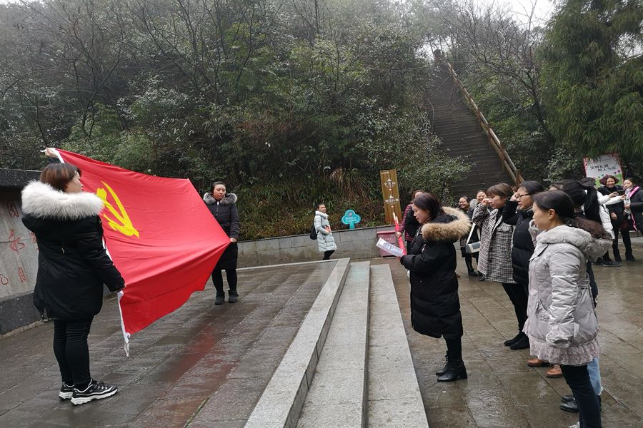 102队3.8节活动图片二
