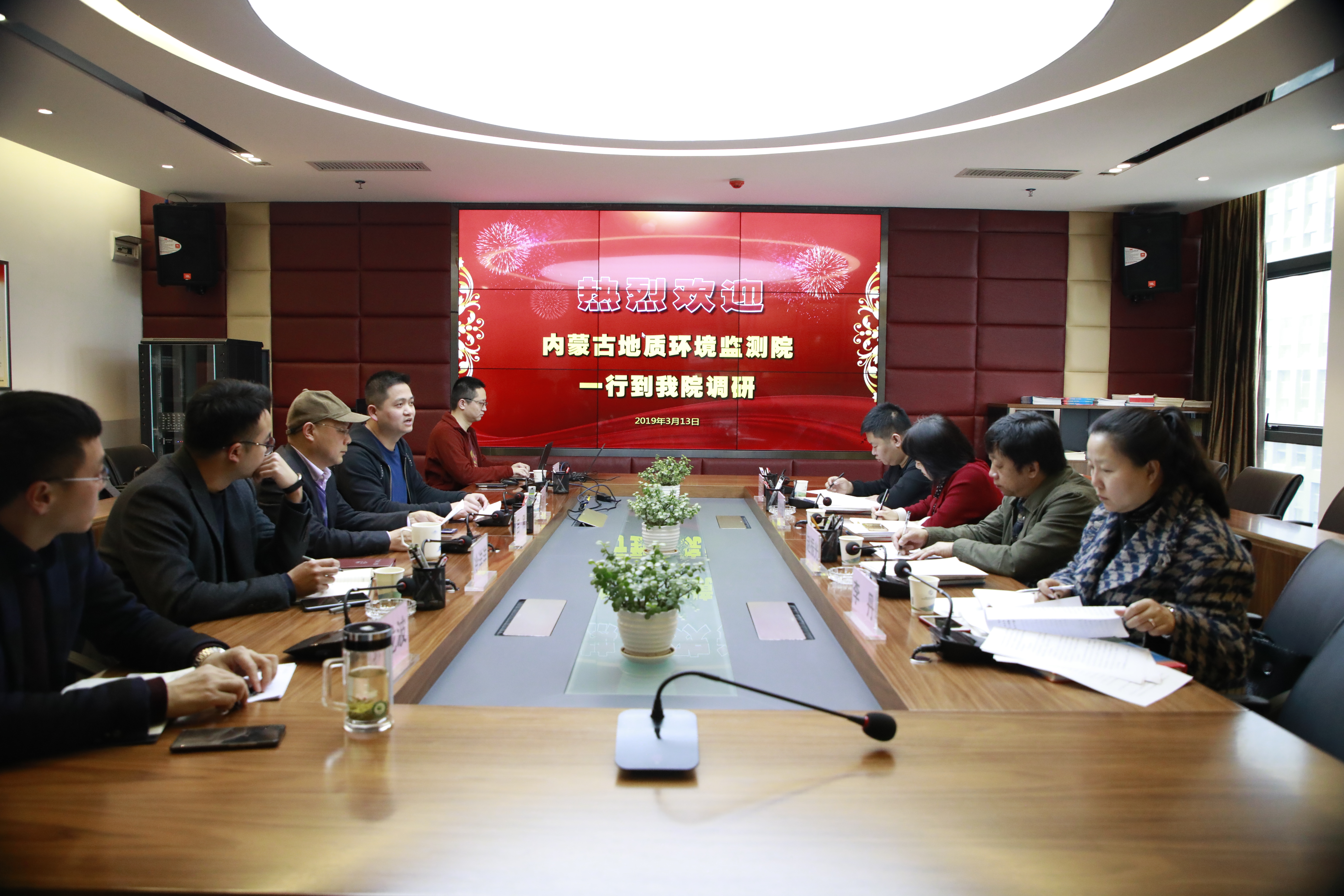 座谈交流会现场