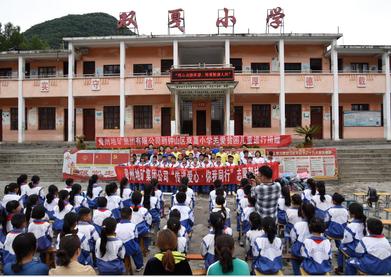 QQ图片20190530144201.jpg QQ图片20190530144201.jpg