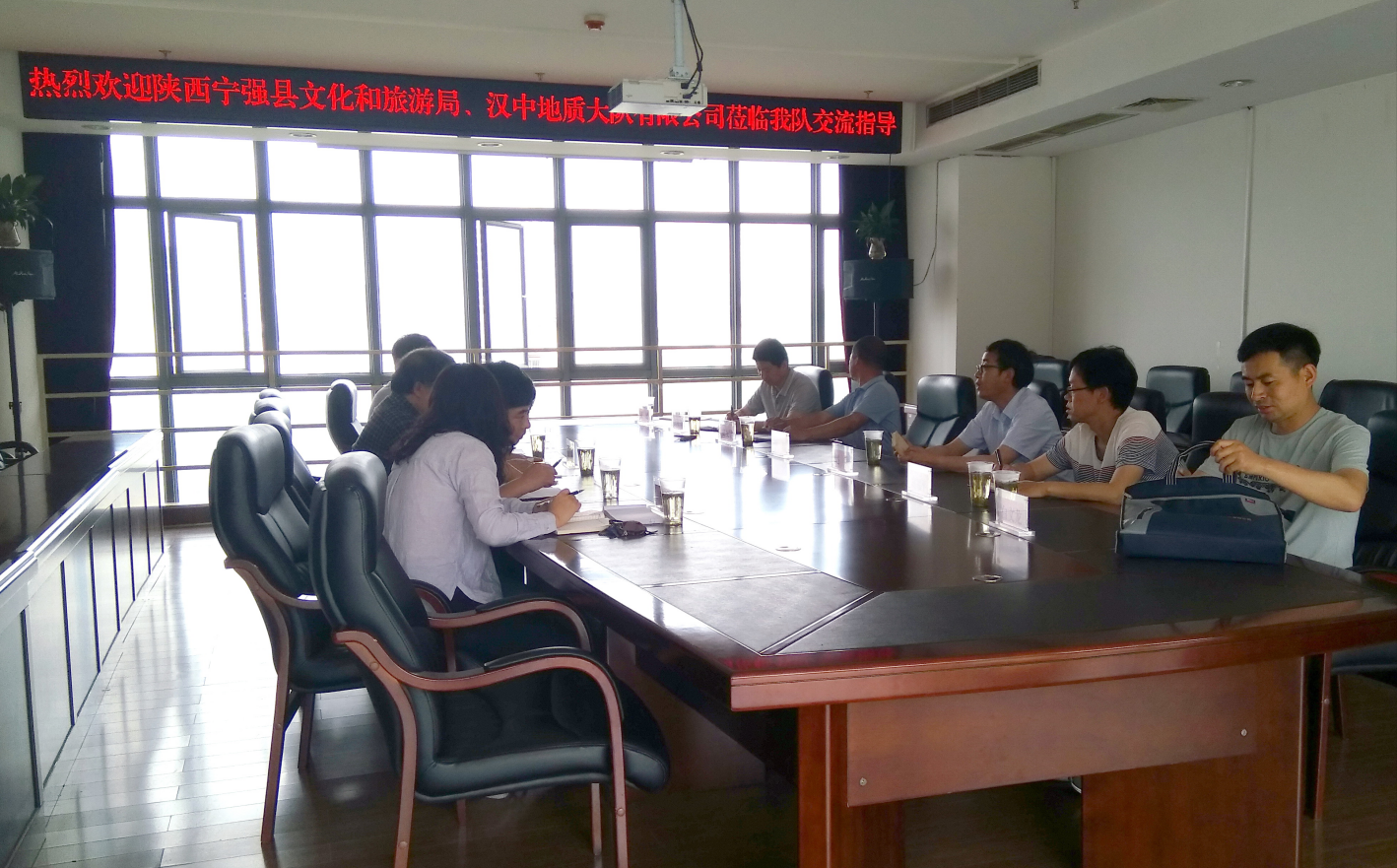 微信截图_20190531170523.png 微信截图_20190531170523.png