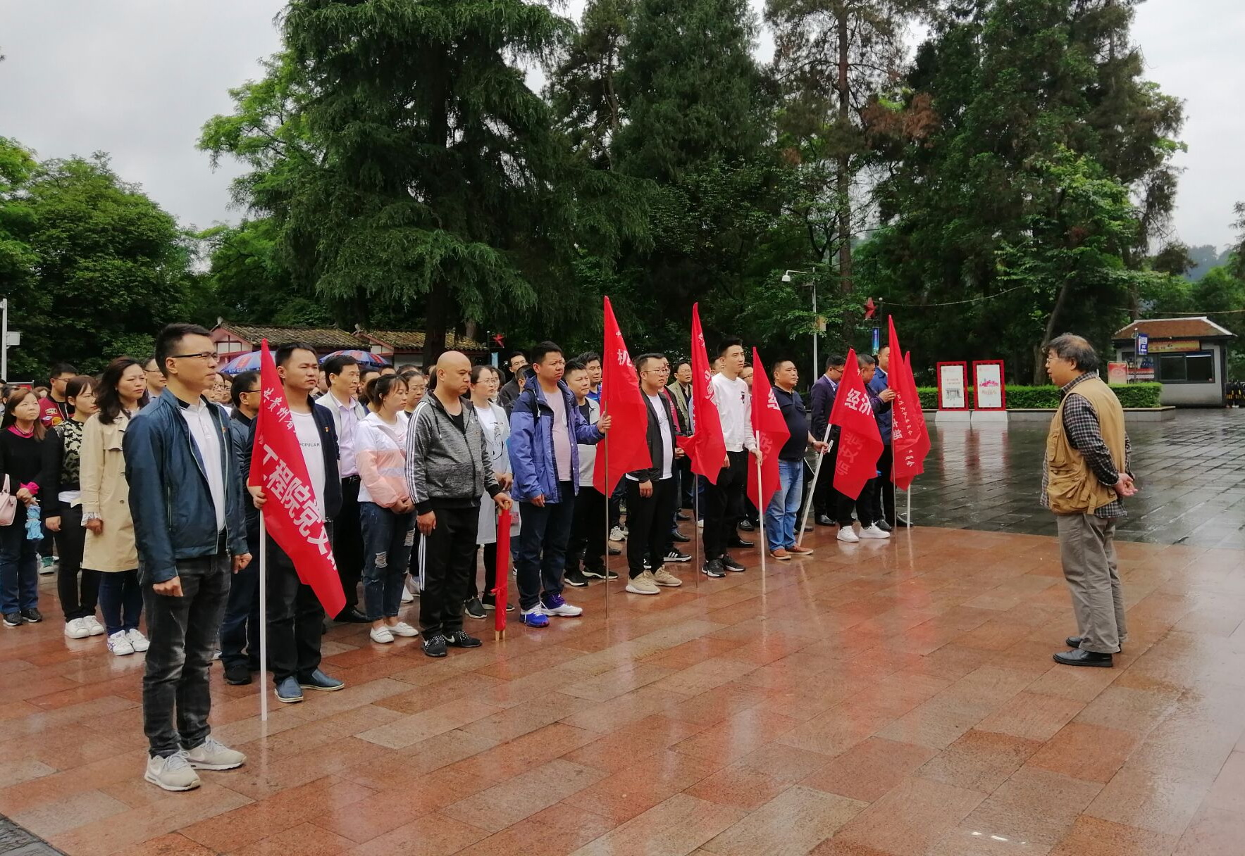 2019-5-31-114队警示教育