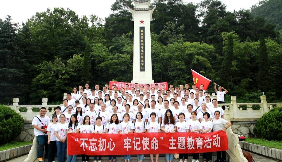 QQ图片20190718114327 QQ图片20190718114327