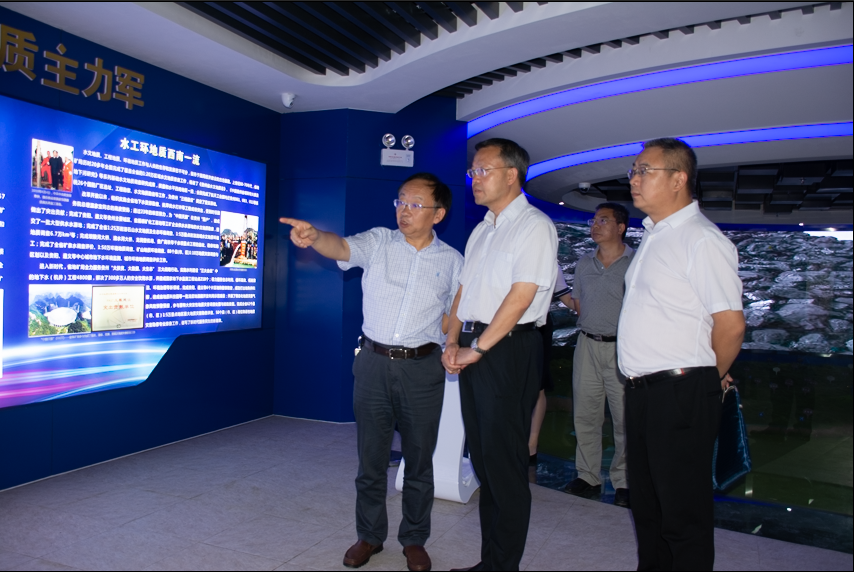 QQ图片20190813160008
