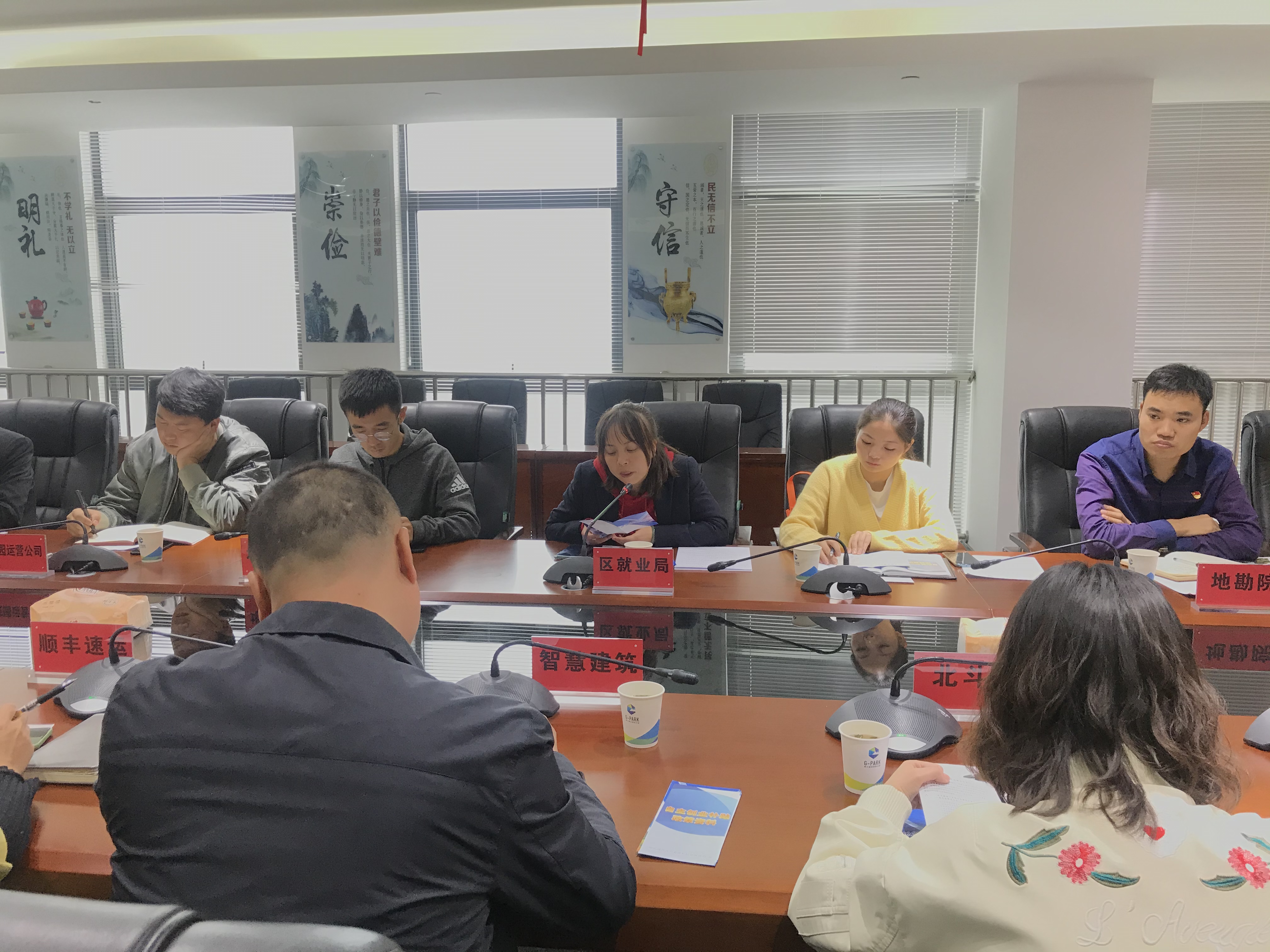 QQ图片20191016101327