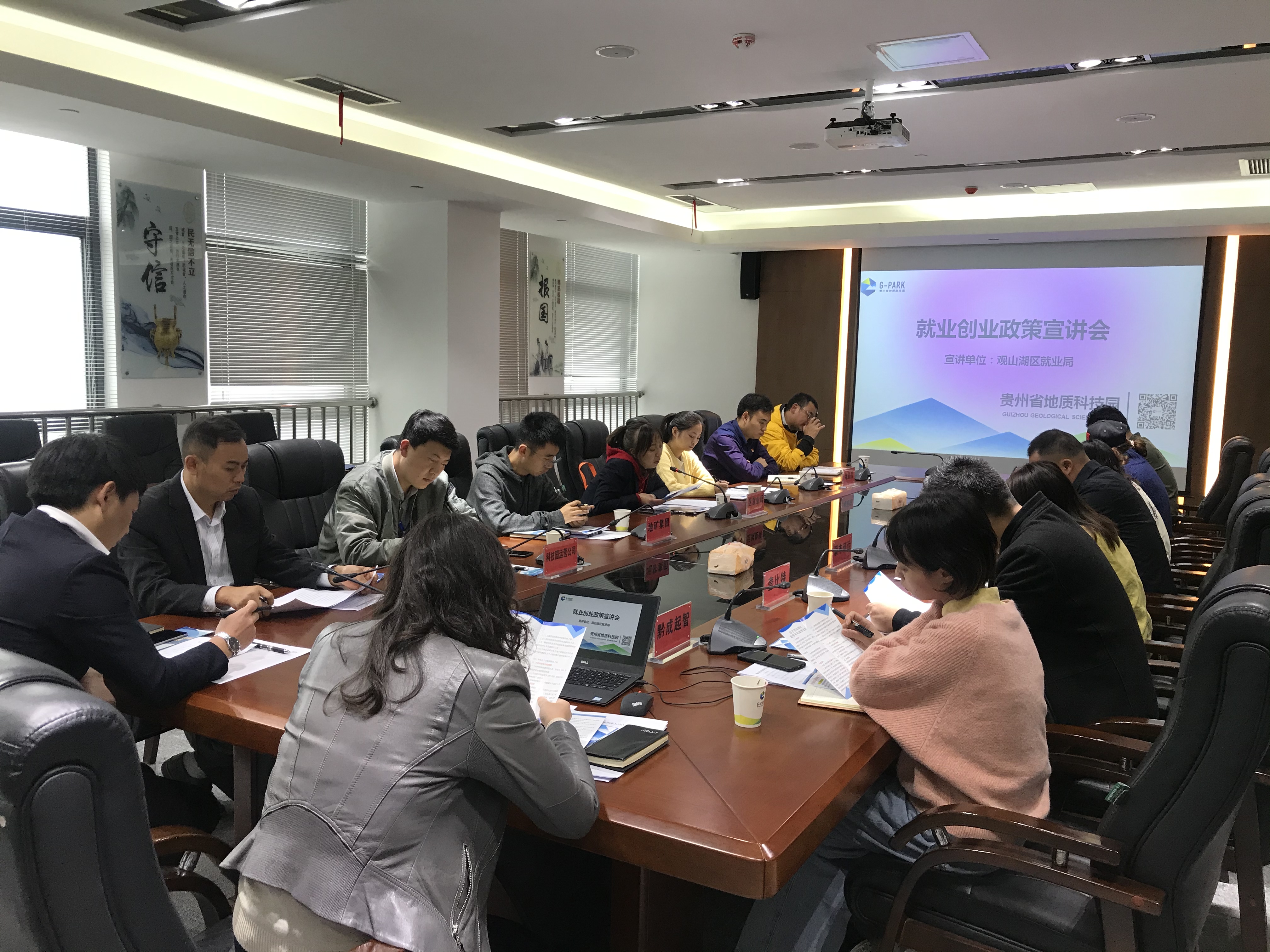 QQ图片20191016101308