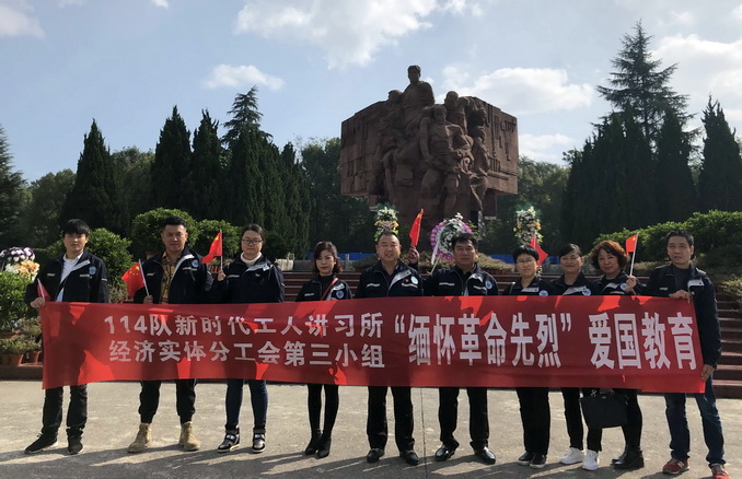 2019-10-22-息烽集中营 2019-10-22-息烽集中营