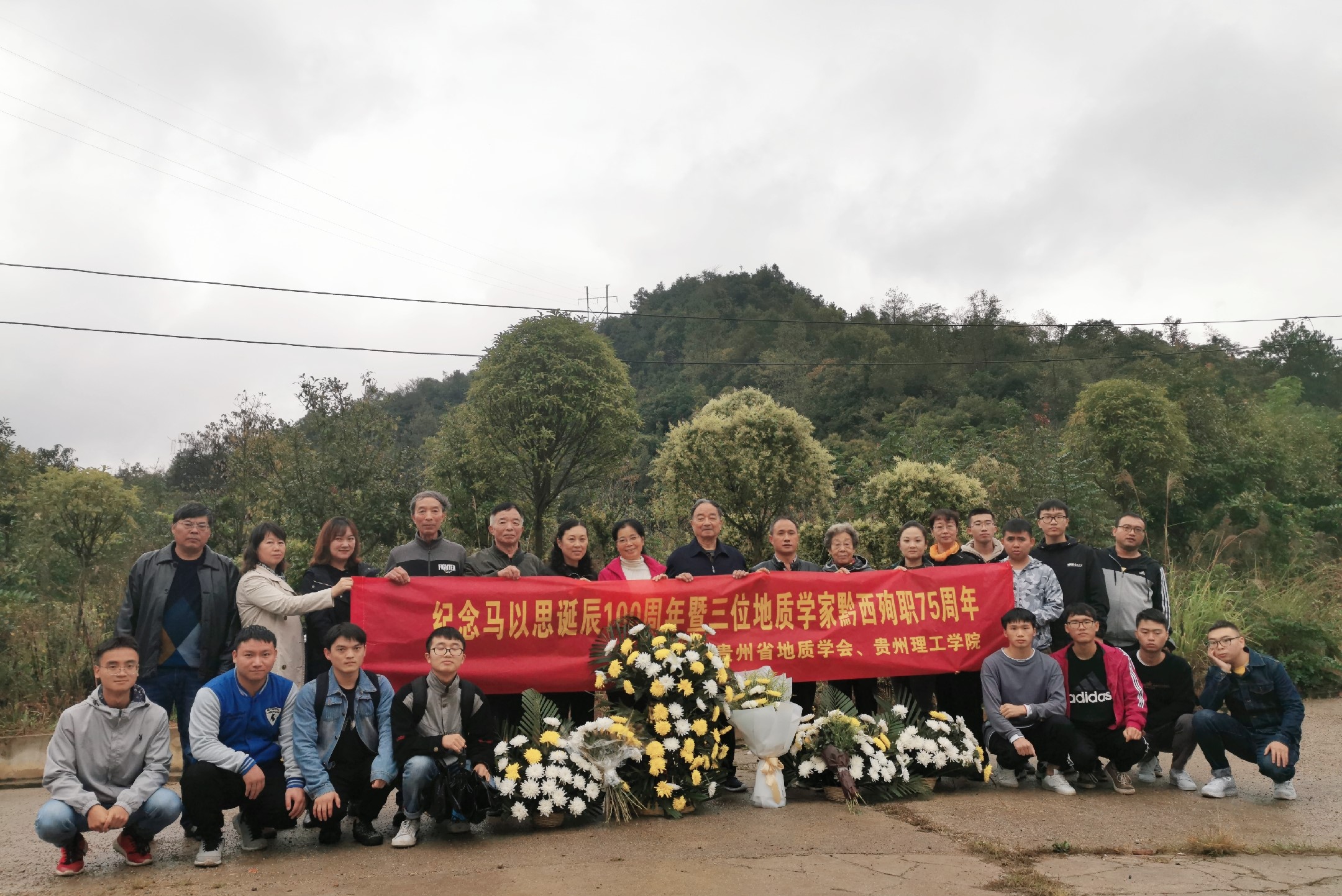 F1E1B6FACFF082788CDA84BF6FF31E8A