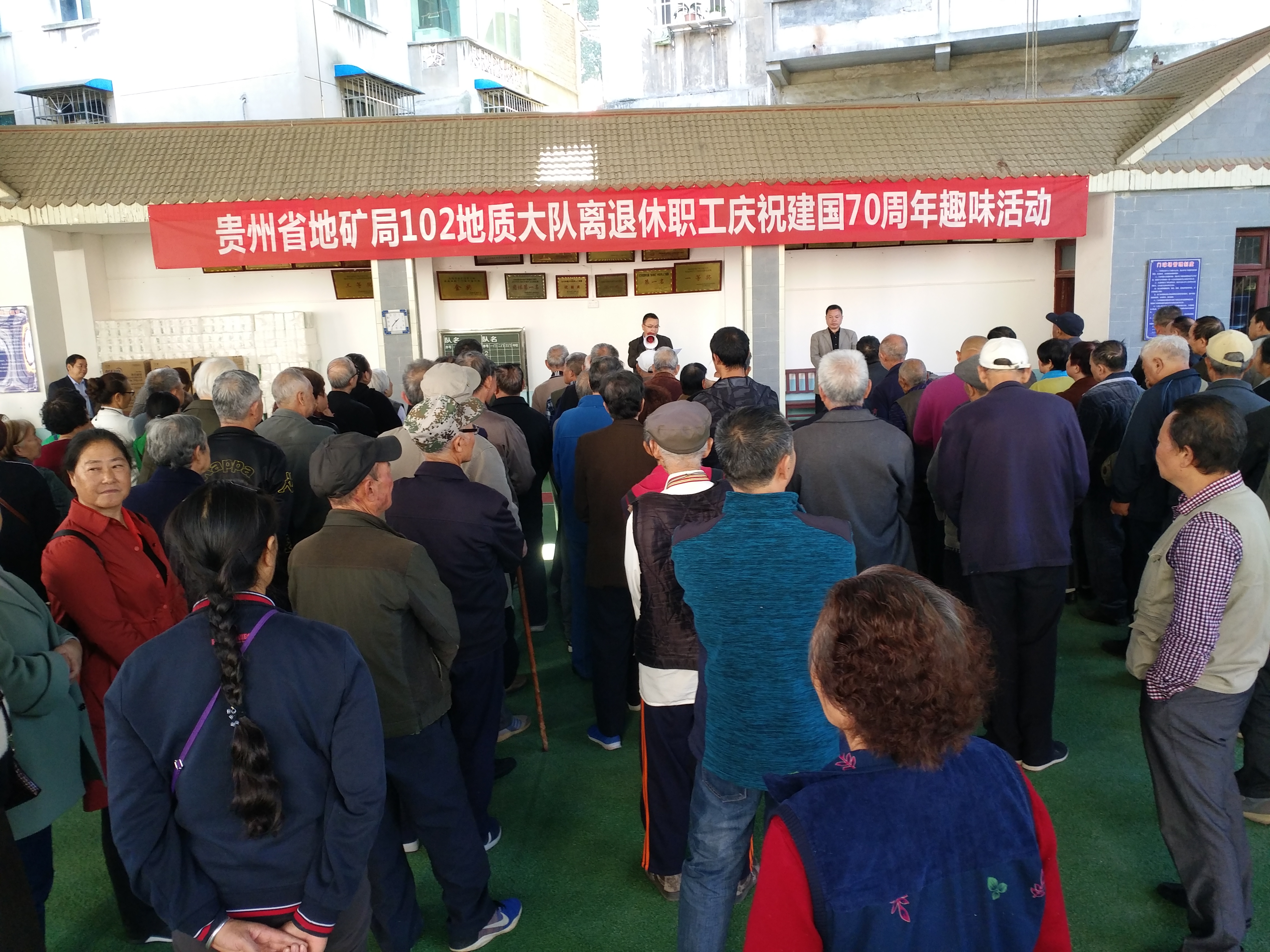 图1.活动现场图 图1.活动现场图