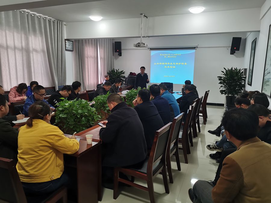图1.图为技术培训会现场 图1.图为技术培训会现场