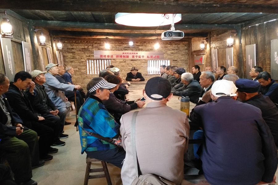 QQ图片20191112162353