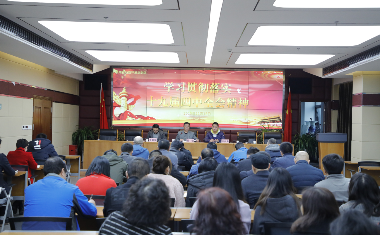 环境院.png 环境院.png