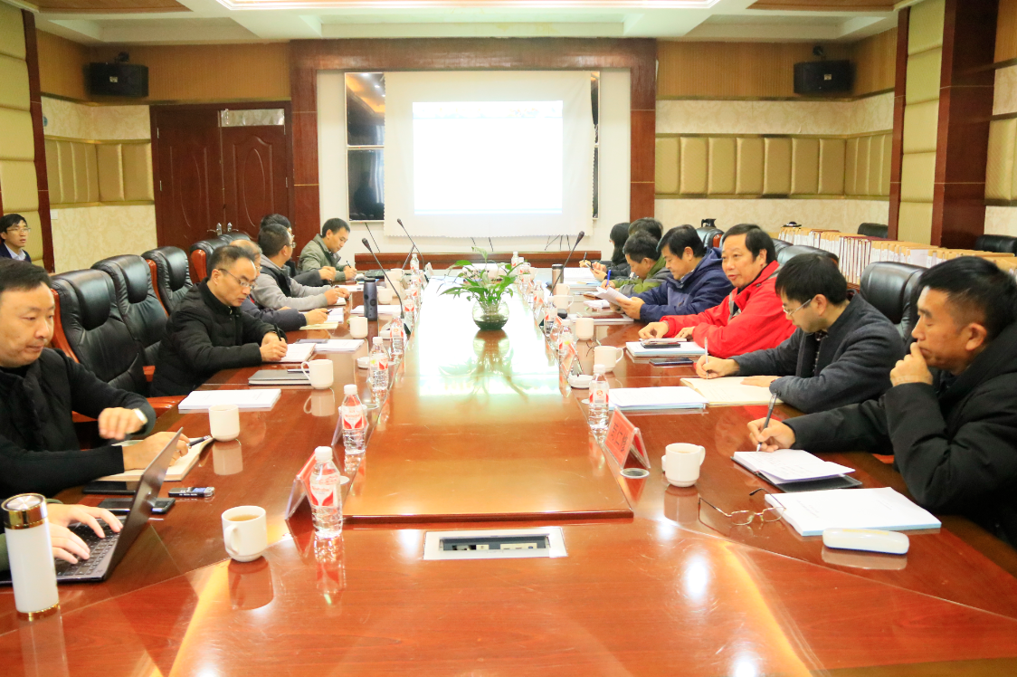 微信截图_20191205151635