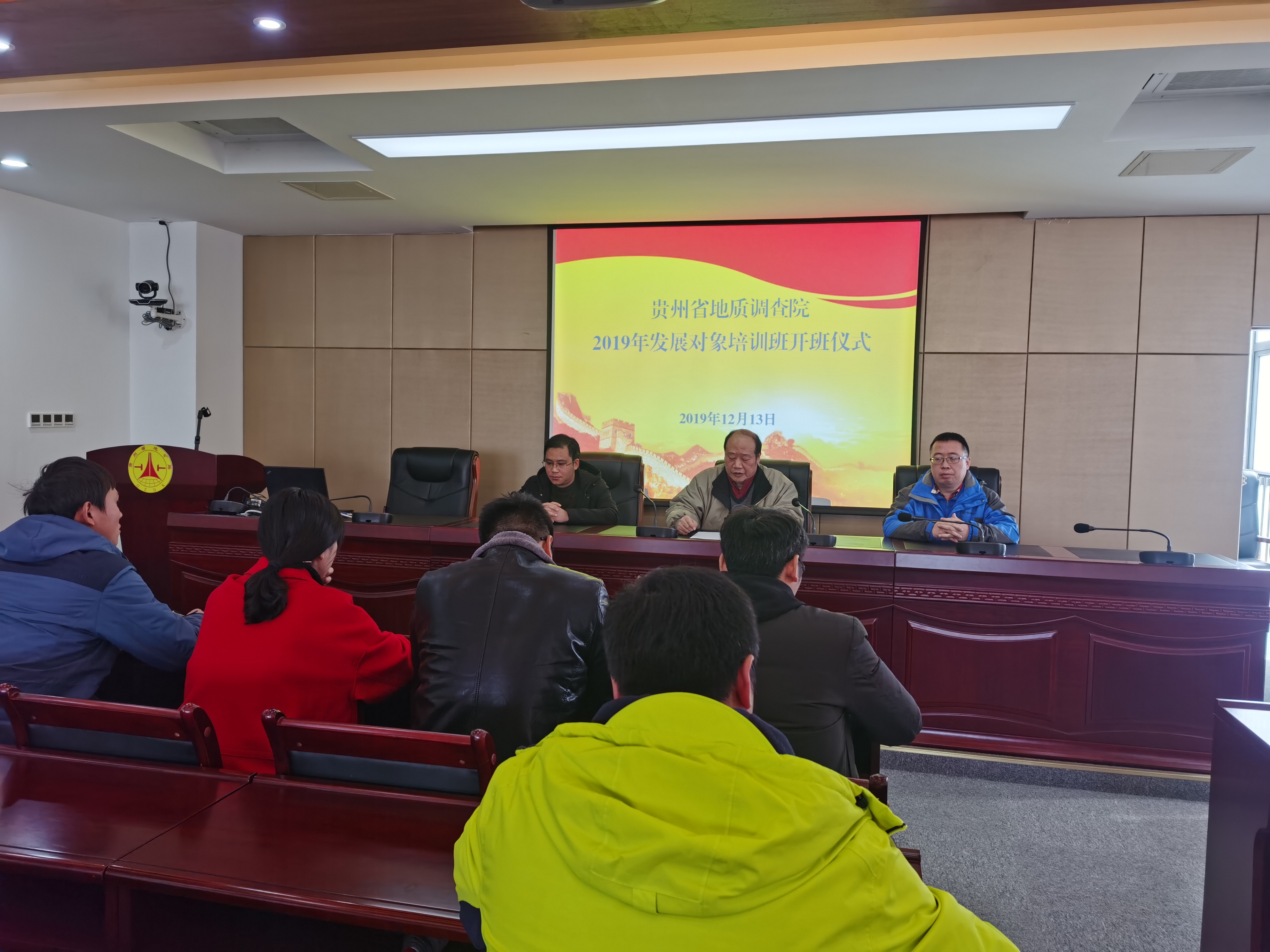 QQ图片20191213133332 QQ图片20191213133332