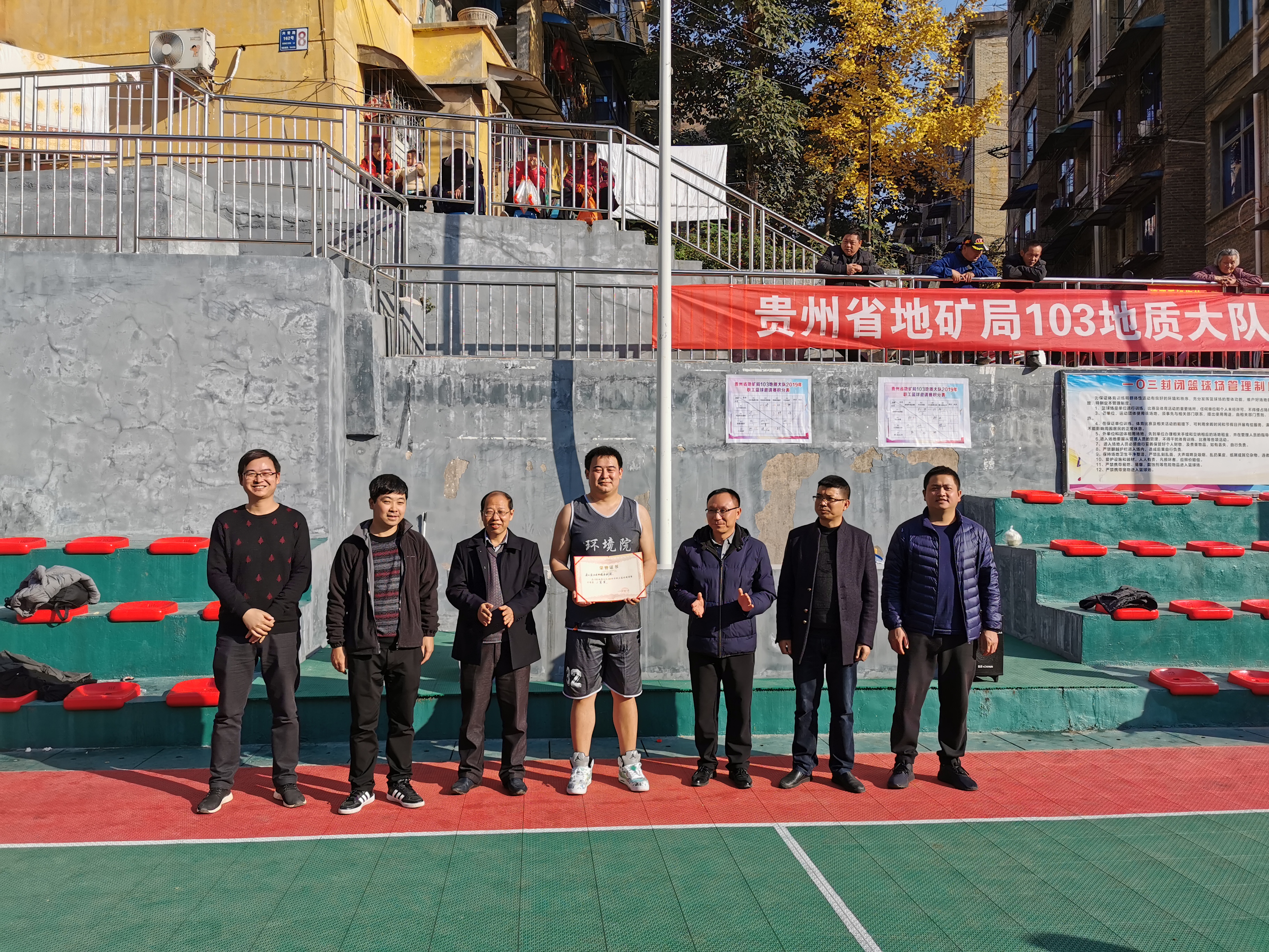 微信图片_20191212131700 微信图片_20191212131700