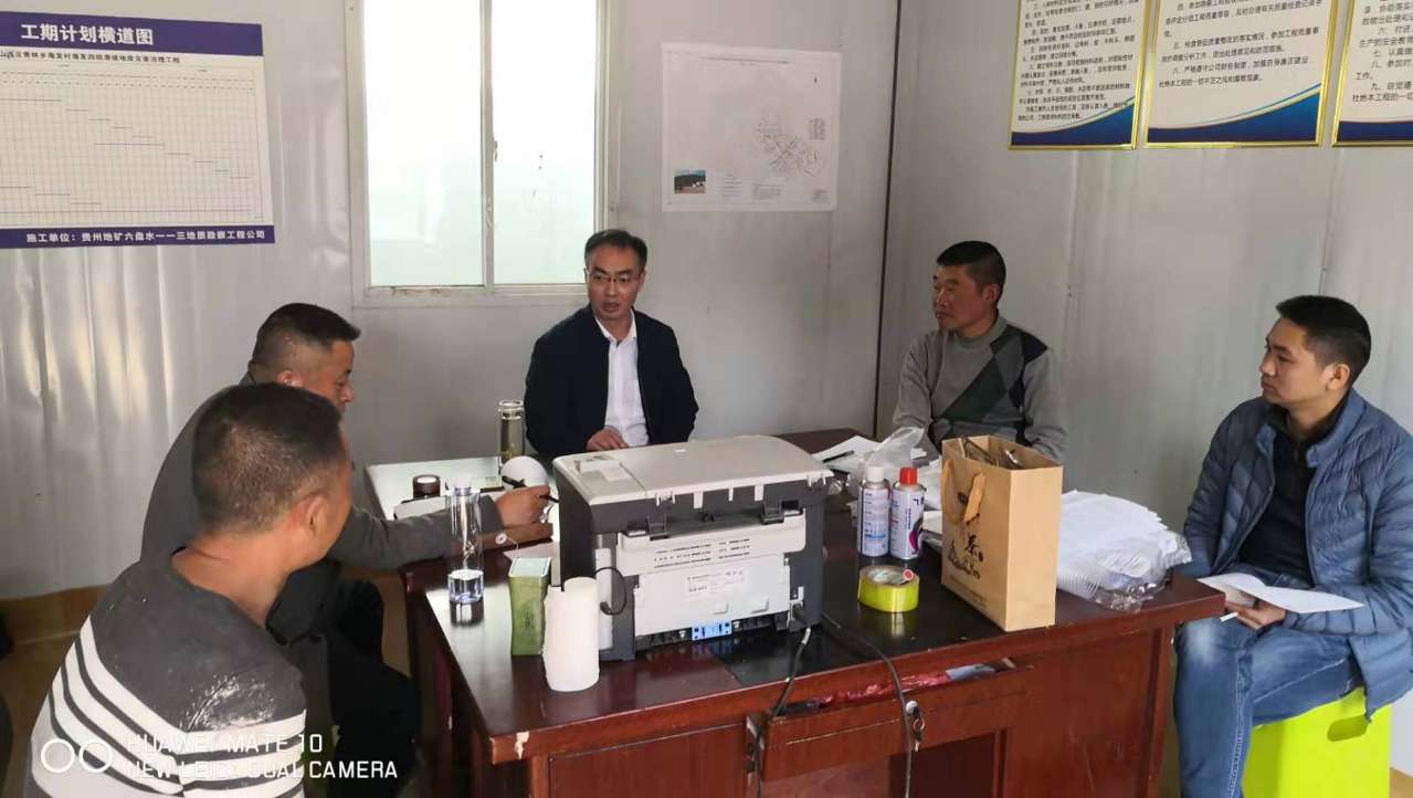 mmexport1576388587322(1)