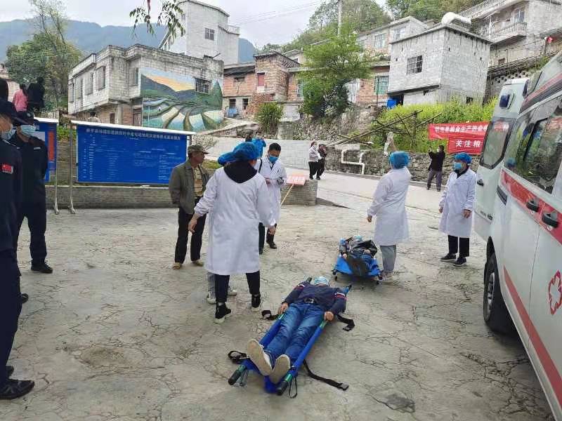 贵州地矿105队参与地质灾害技术保障县应急救援演练1.jpg