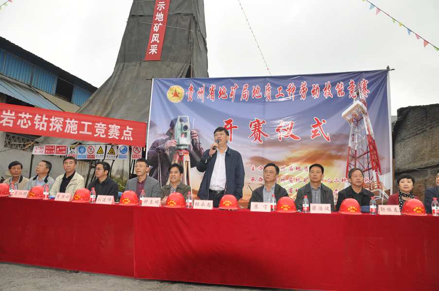 DSC_0980.JPG DSC_0980.JPG