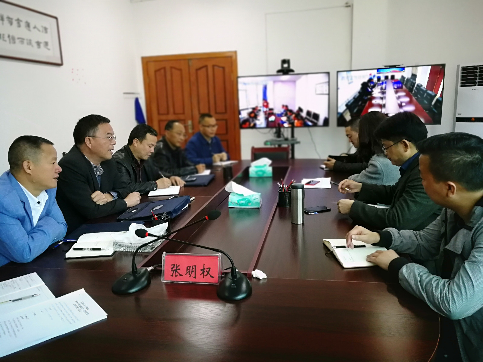 QQ图片20180313152208