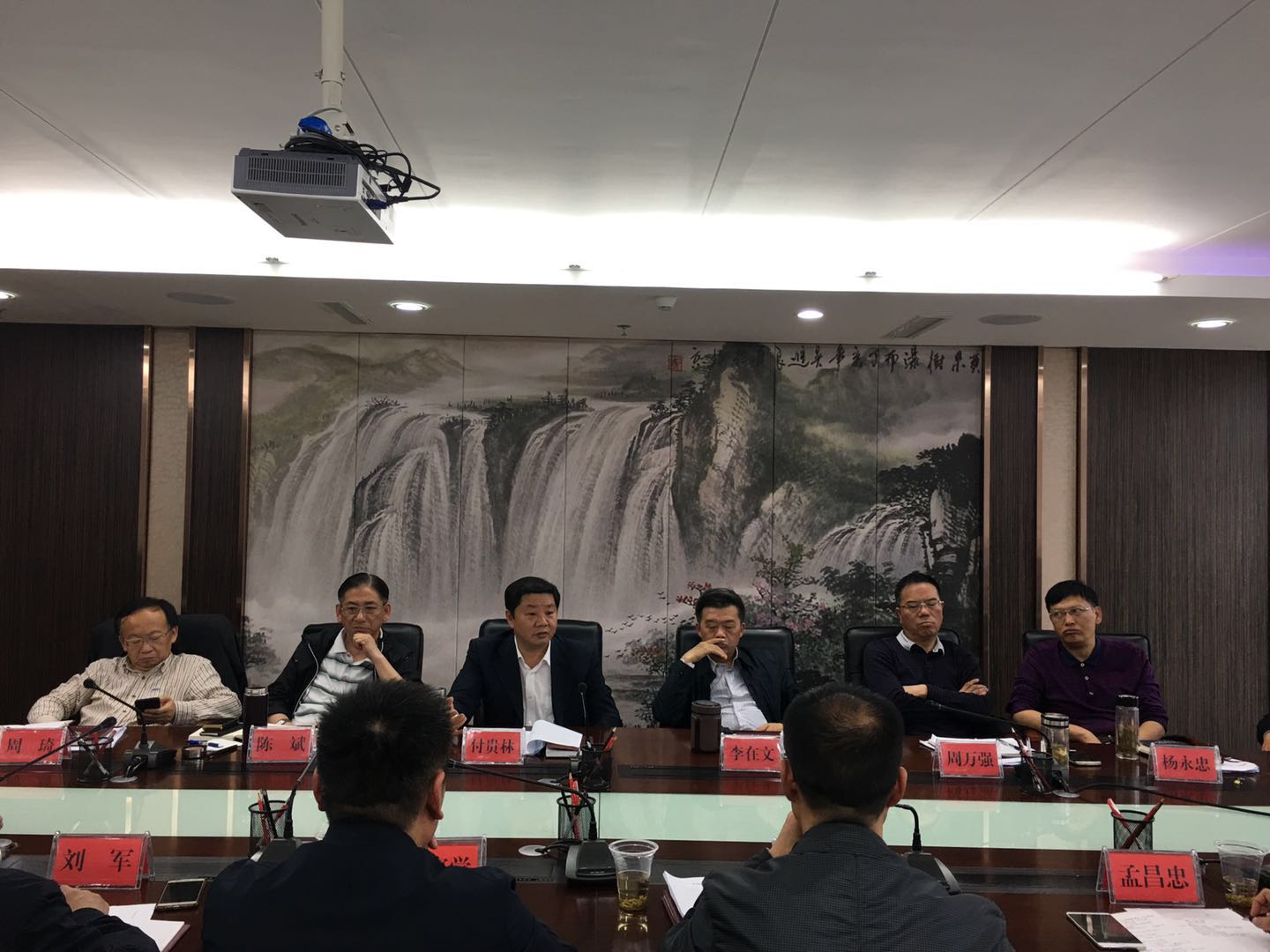 微信图片_20180503123909