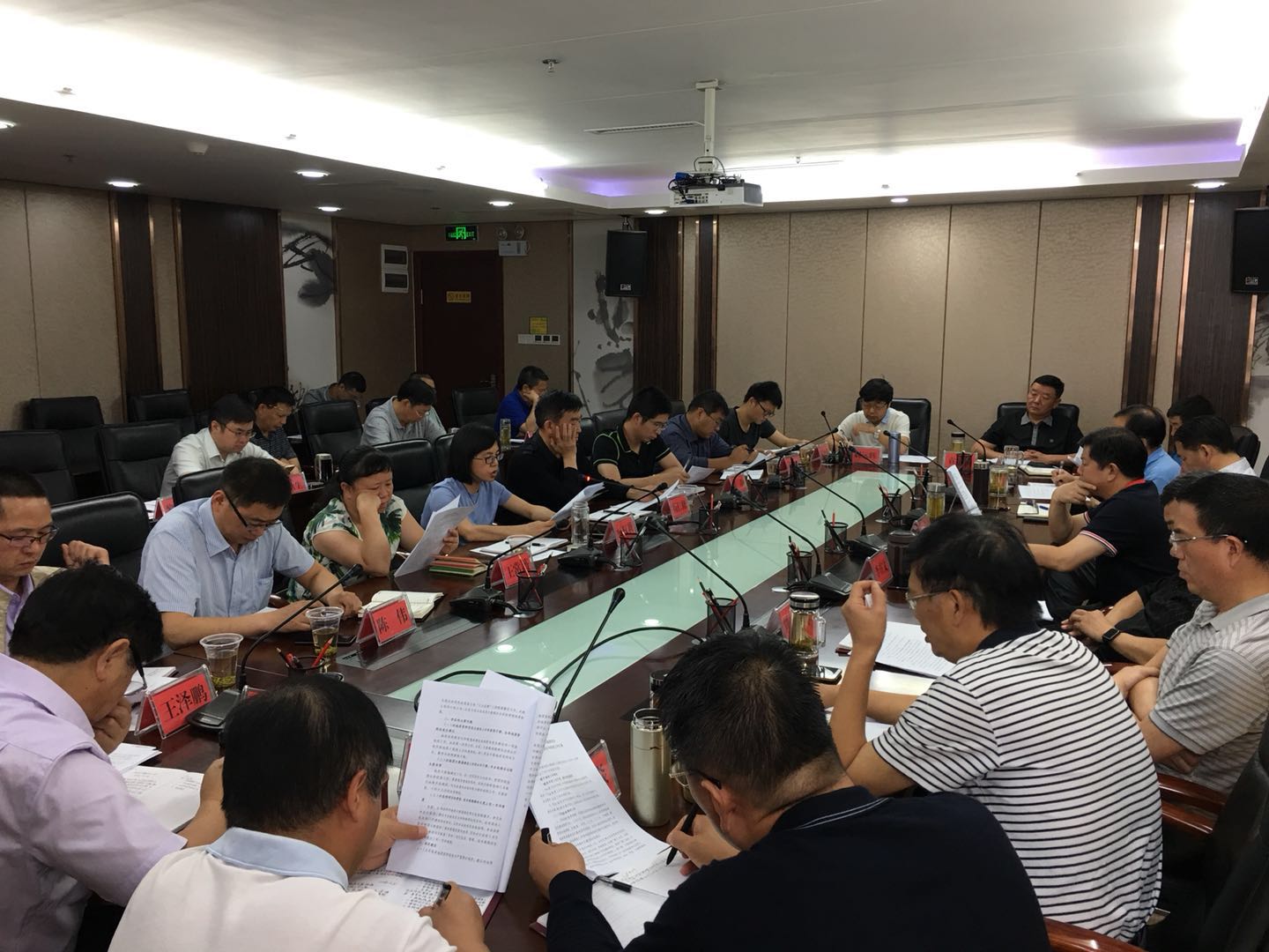 微信图片_20180611095646