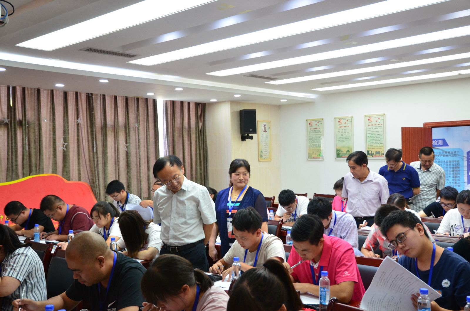 参赛人员理论考试