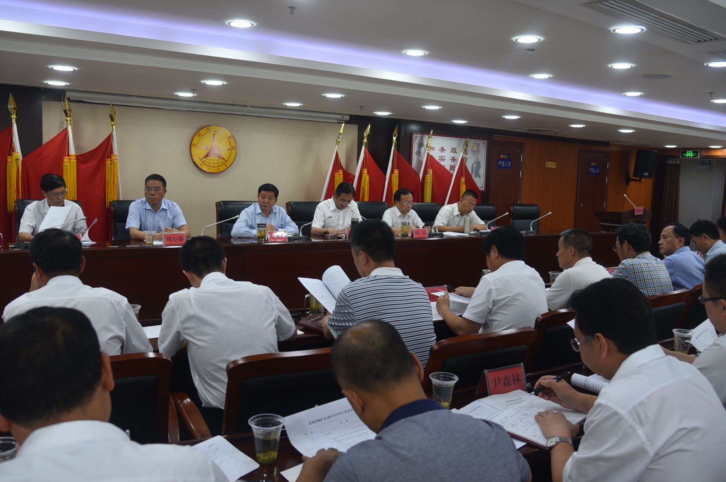 QQ图片20190715130703.jpg QQ图片20190715130703.jpg