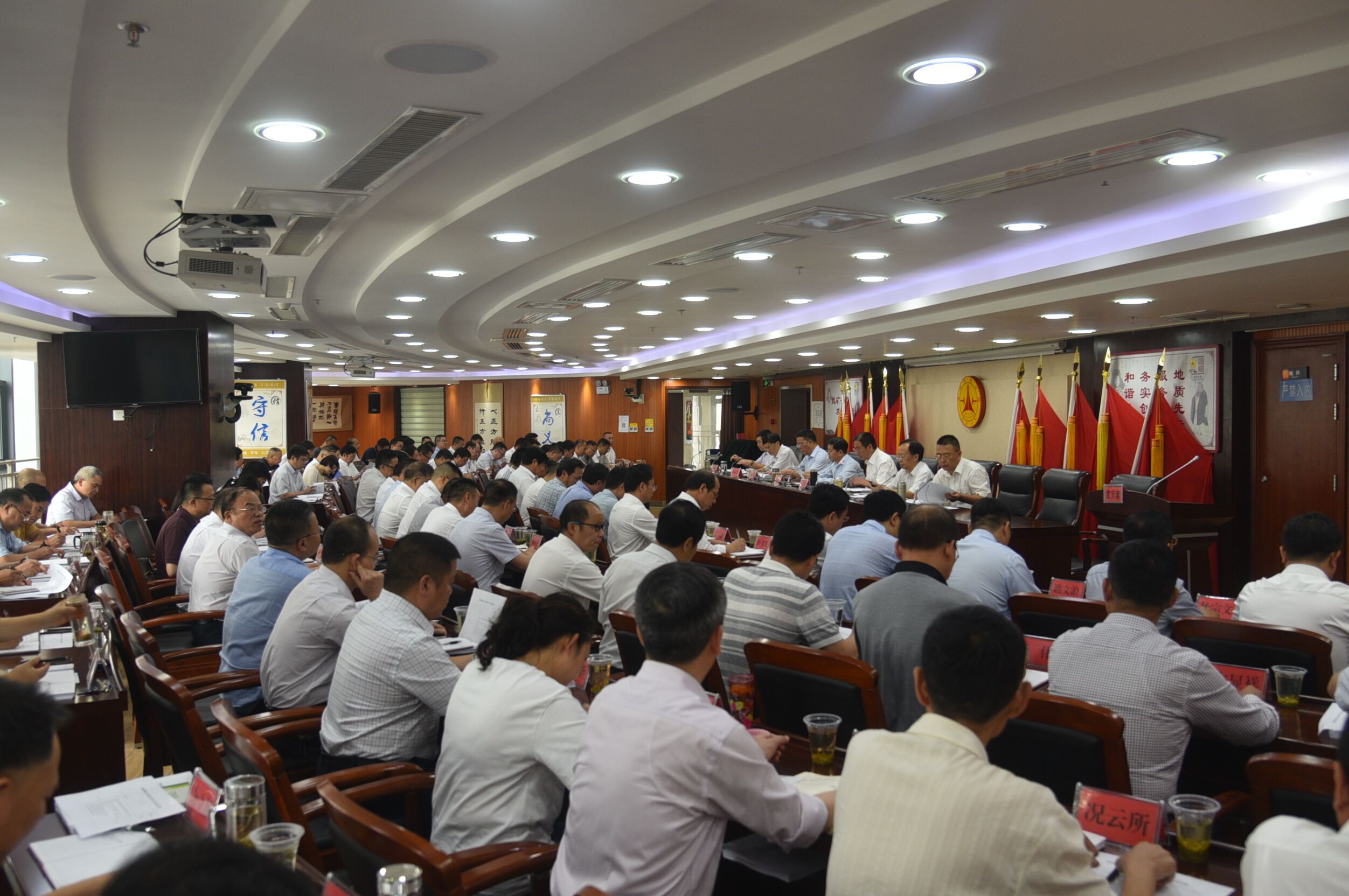 QQ图片20190715130733.jpg QQ图片20190715130733.jpg