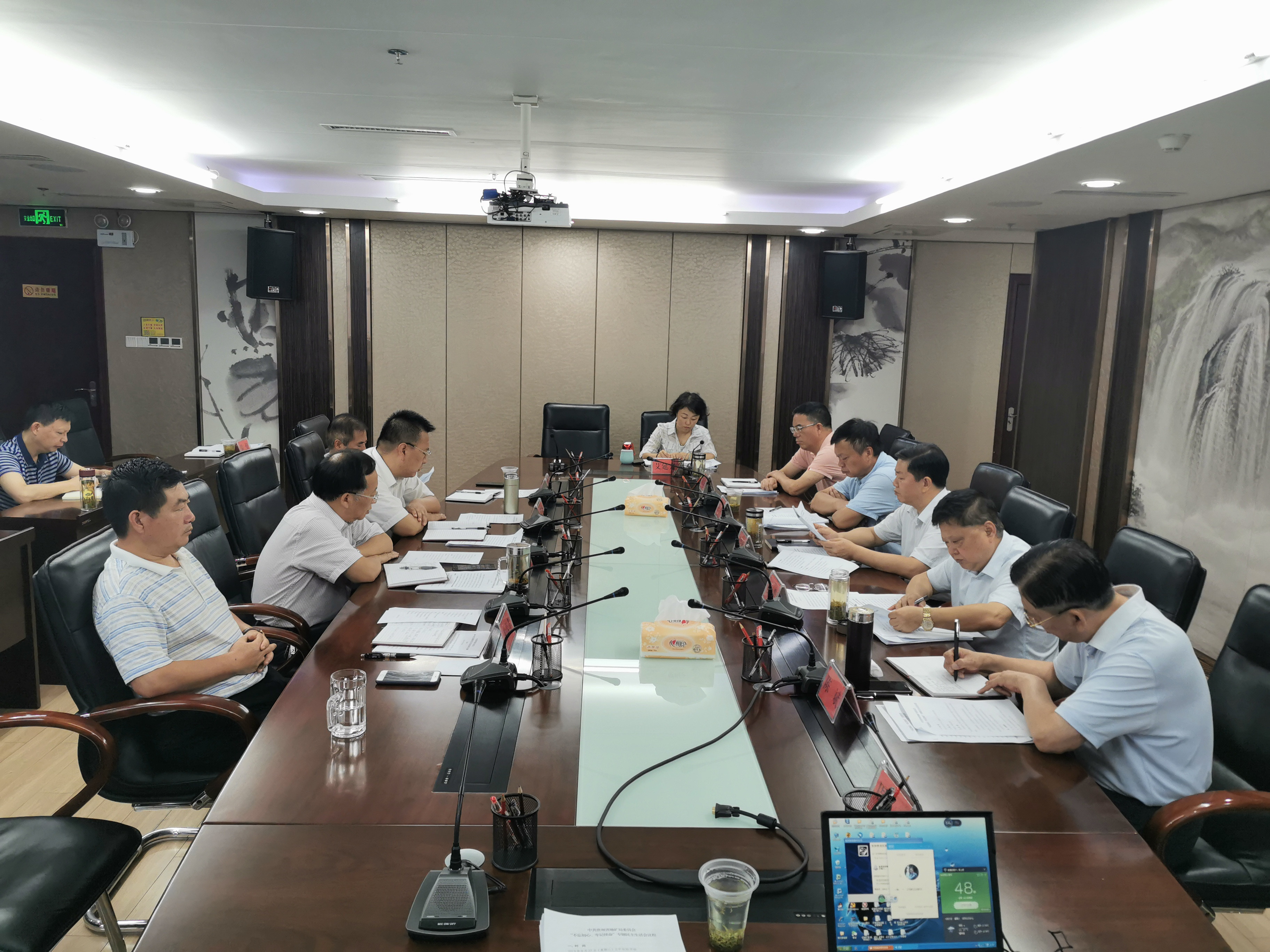 微信图片_20190827172204.jpg 微信图片_20190827172204.jpg