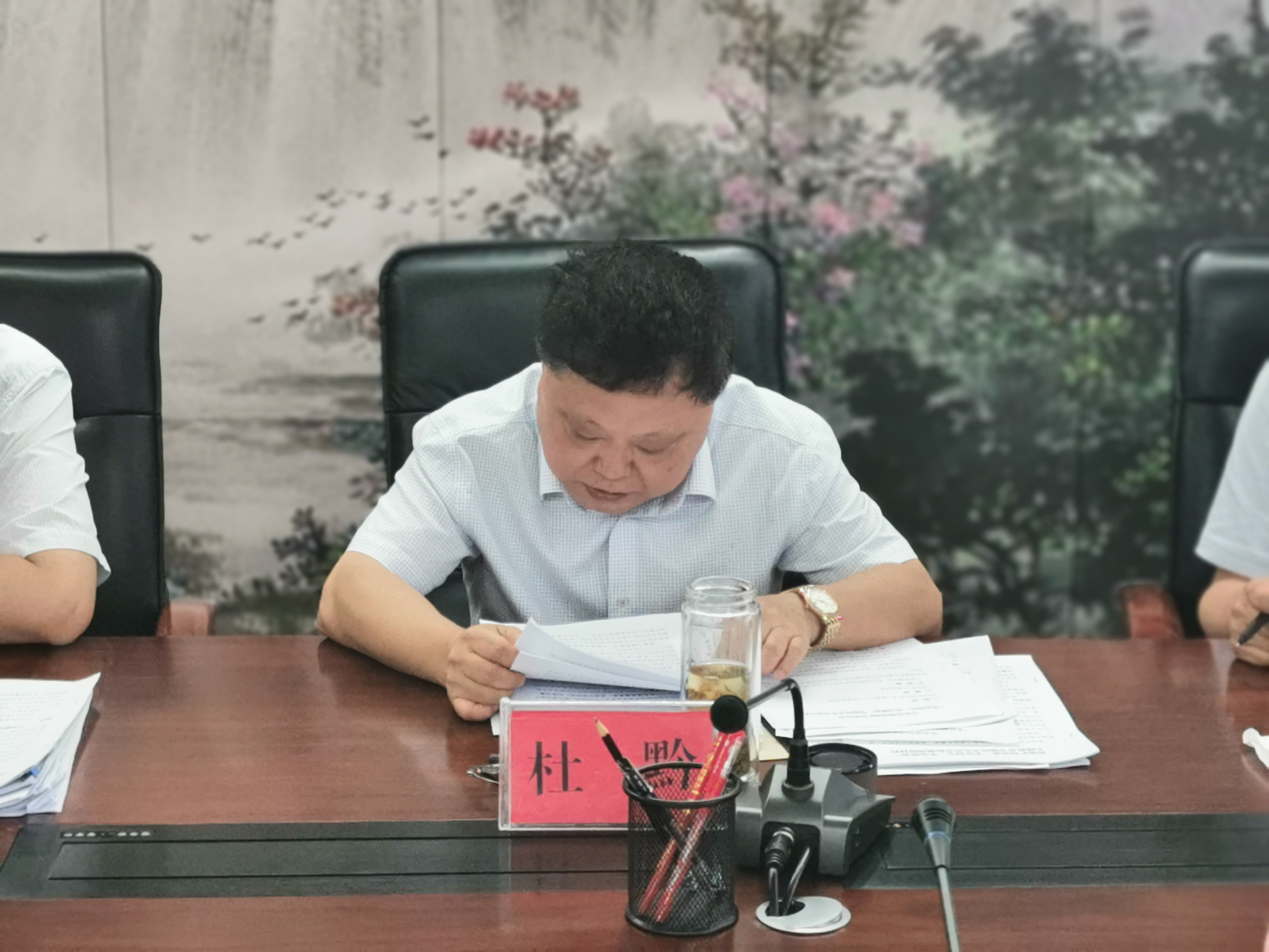 微信图片_20190827172239.jpg 微信图片_20190827172239.jpg