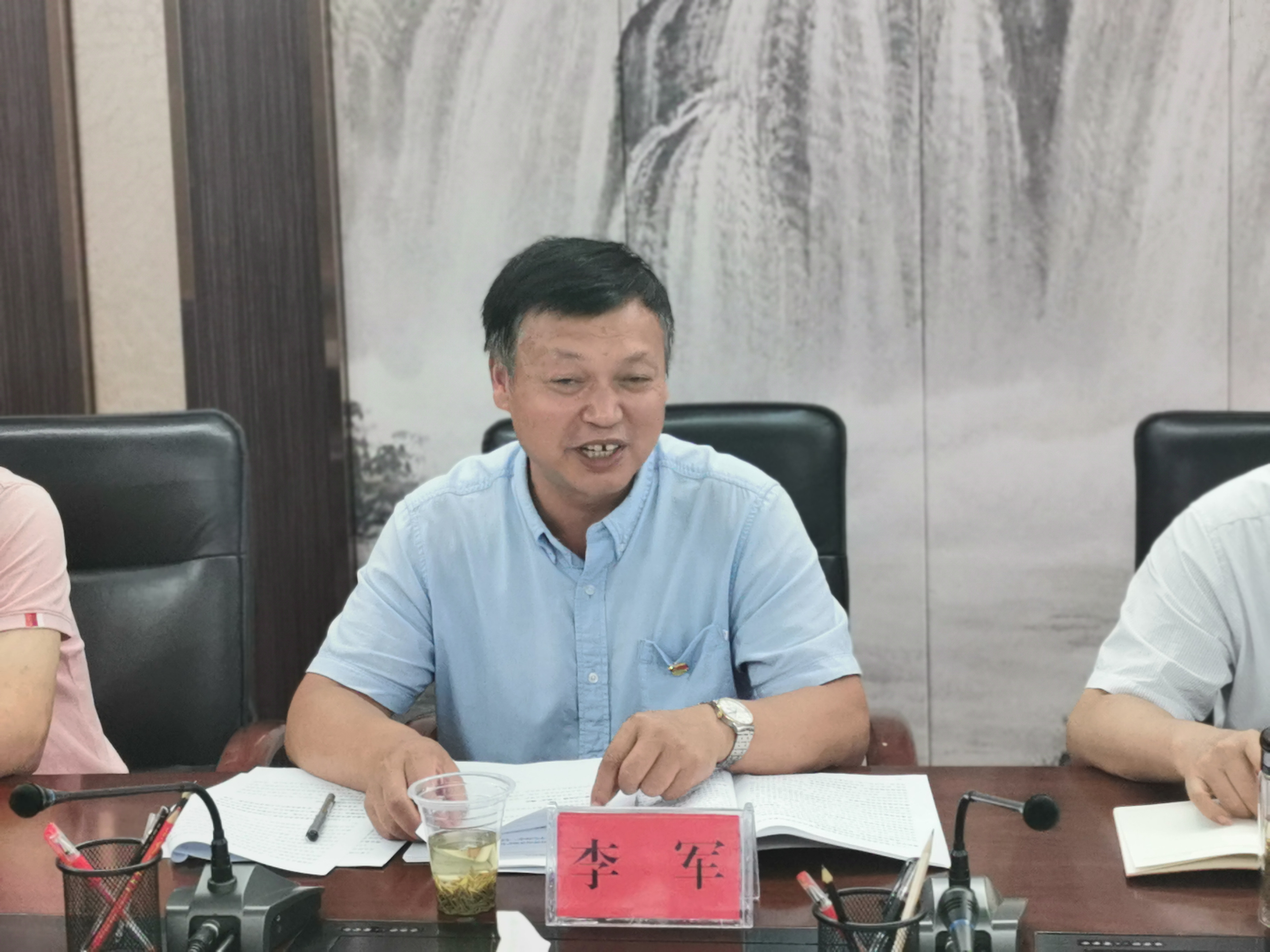 微信图片_20190827172255.jpg 微信图片_20190827172255.jpg