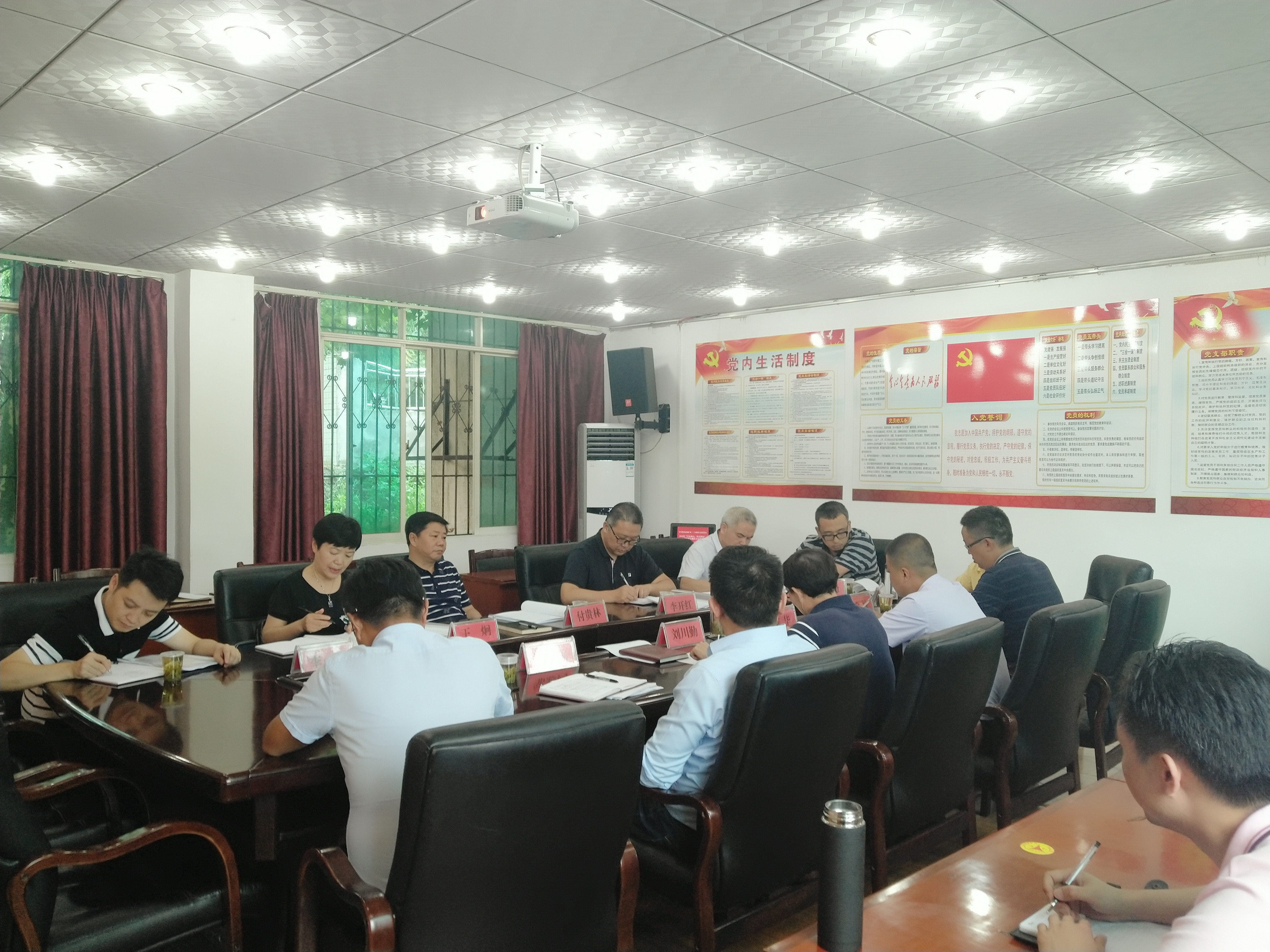 QQ图片20190830155104.jpg QQ图片20190830155104.jpg