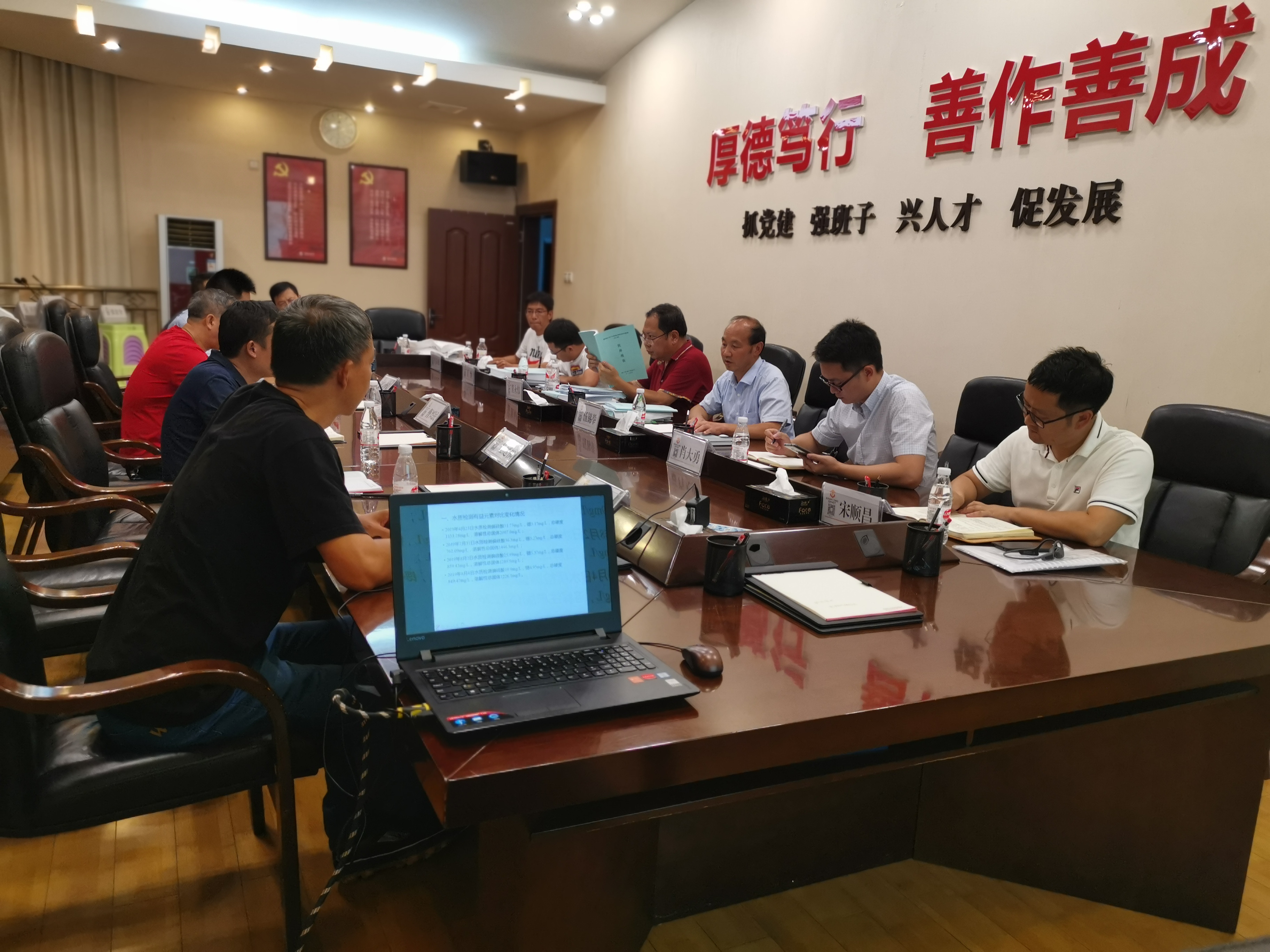 IMG_20190917_174034.jpg IMG_20190917_174034.jpg