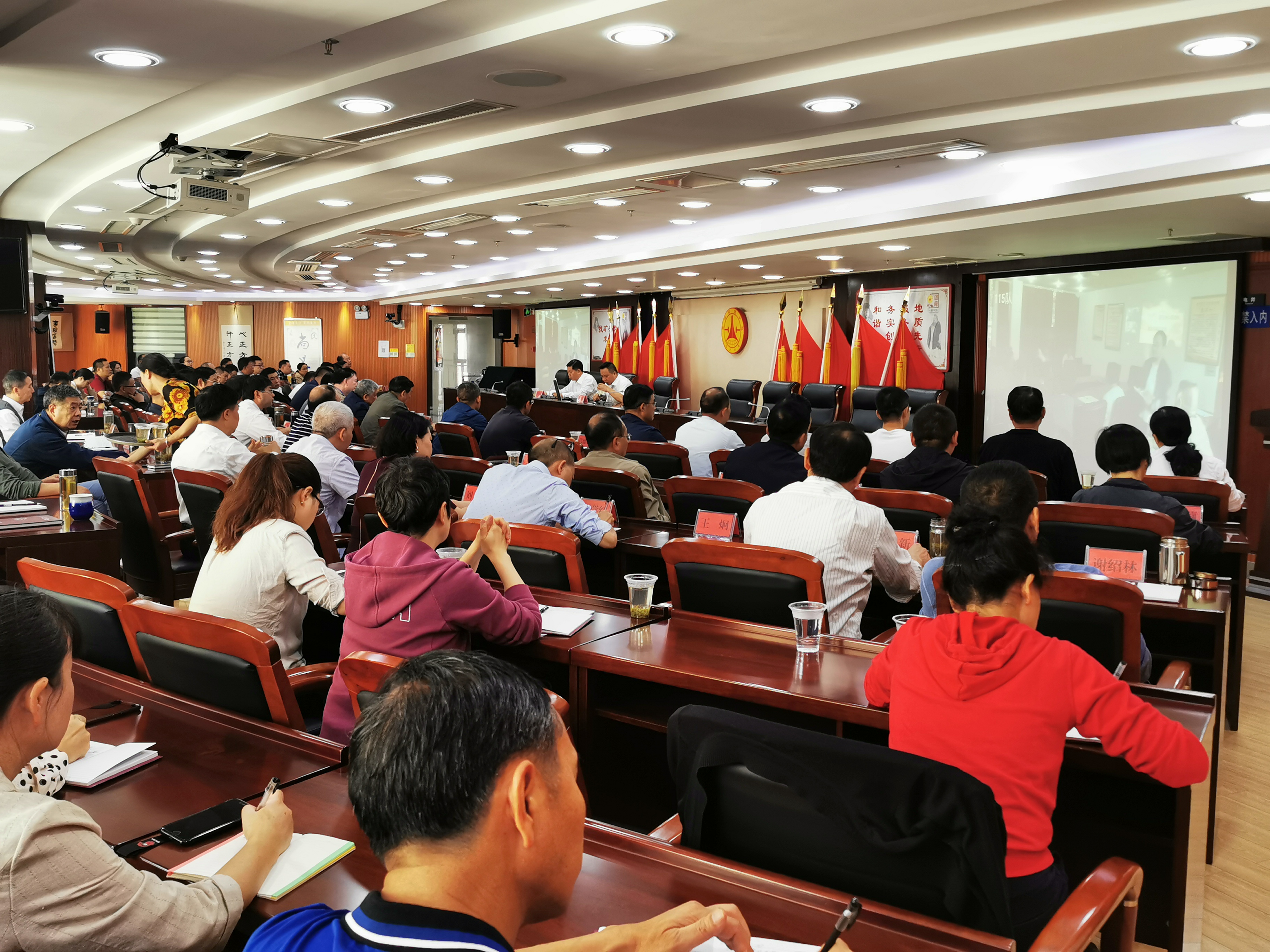 微信图片_20190930123258 微信图片_20190930123258