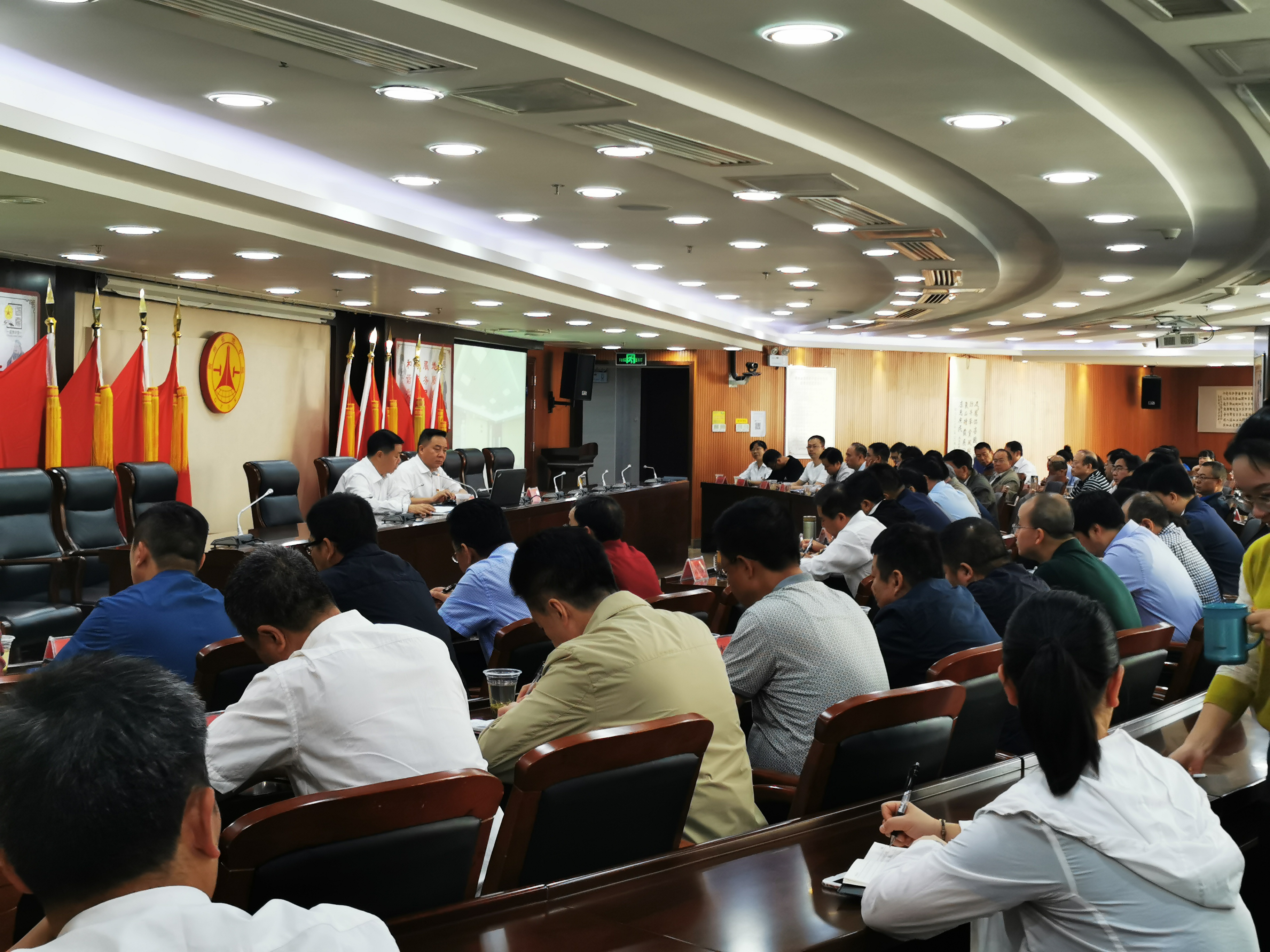 微信图片_20190930123303 微信图片_20190930123303