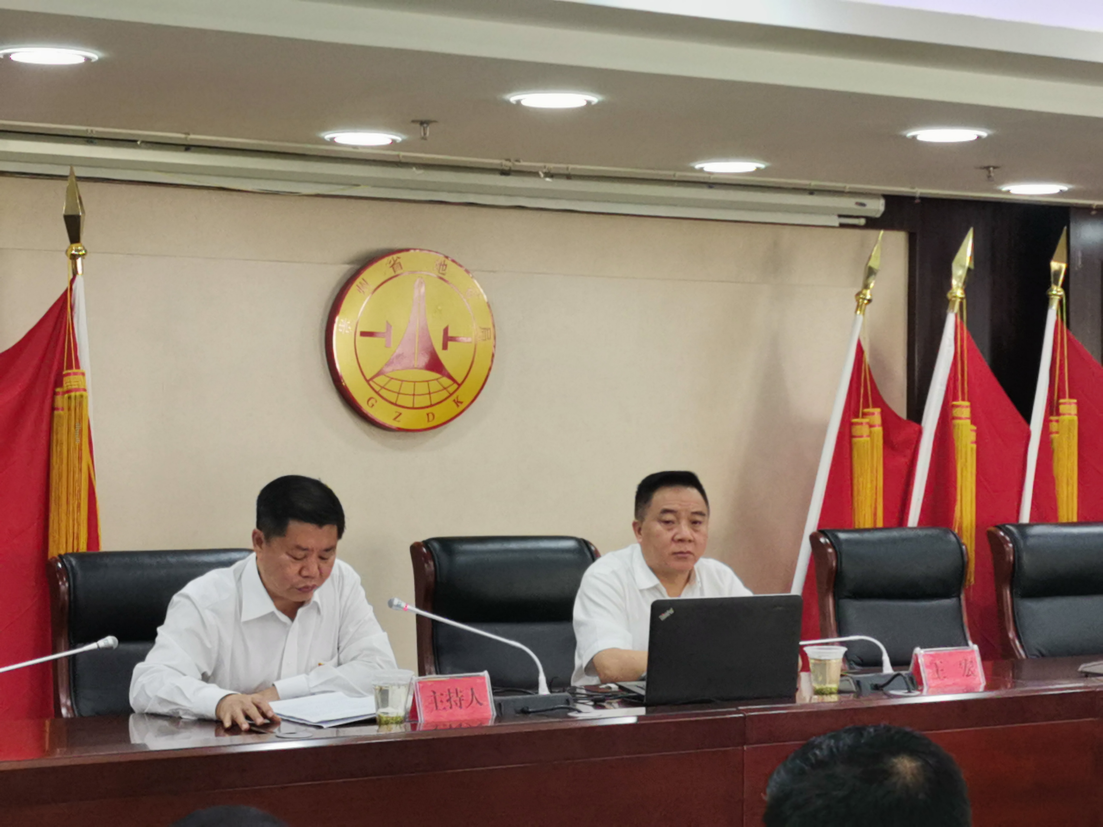 微信图片_20190930123307 微信图片_20190930123307