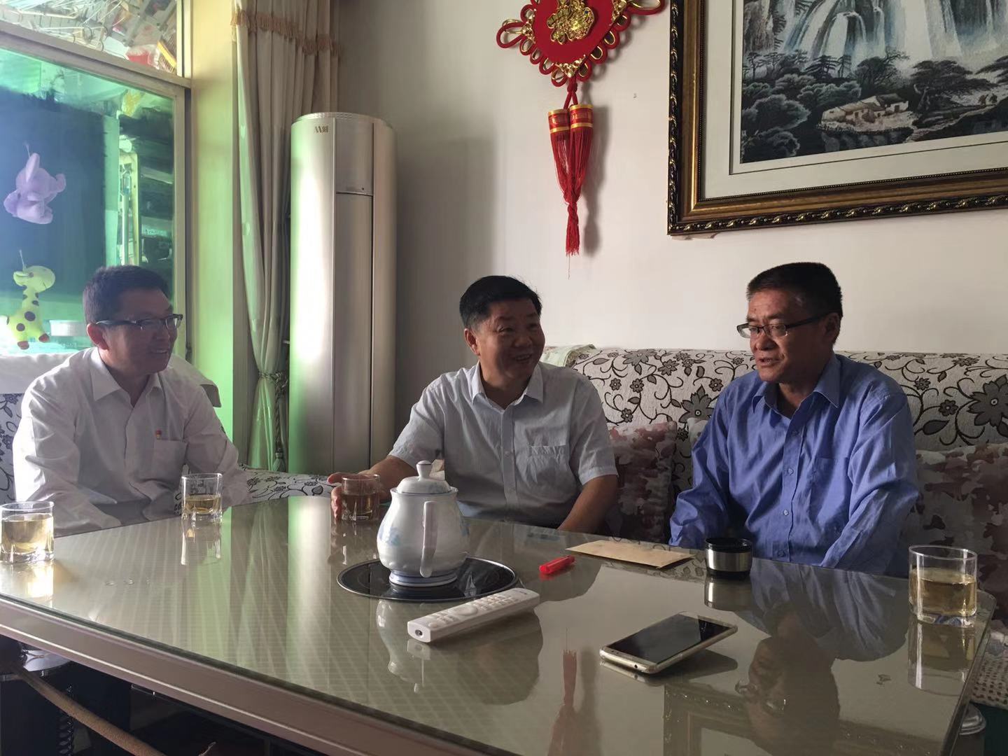 微信图片_20190930141139 微信图片_20190930141139