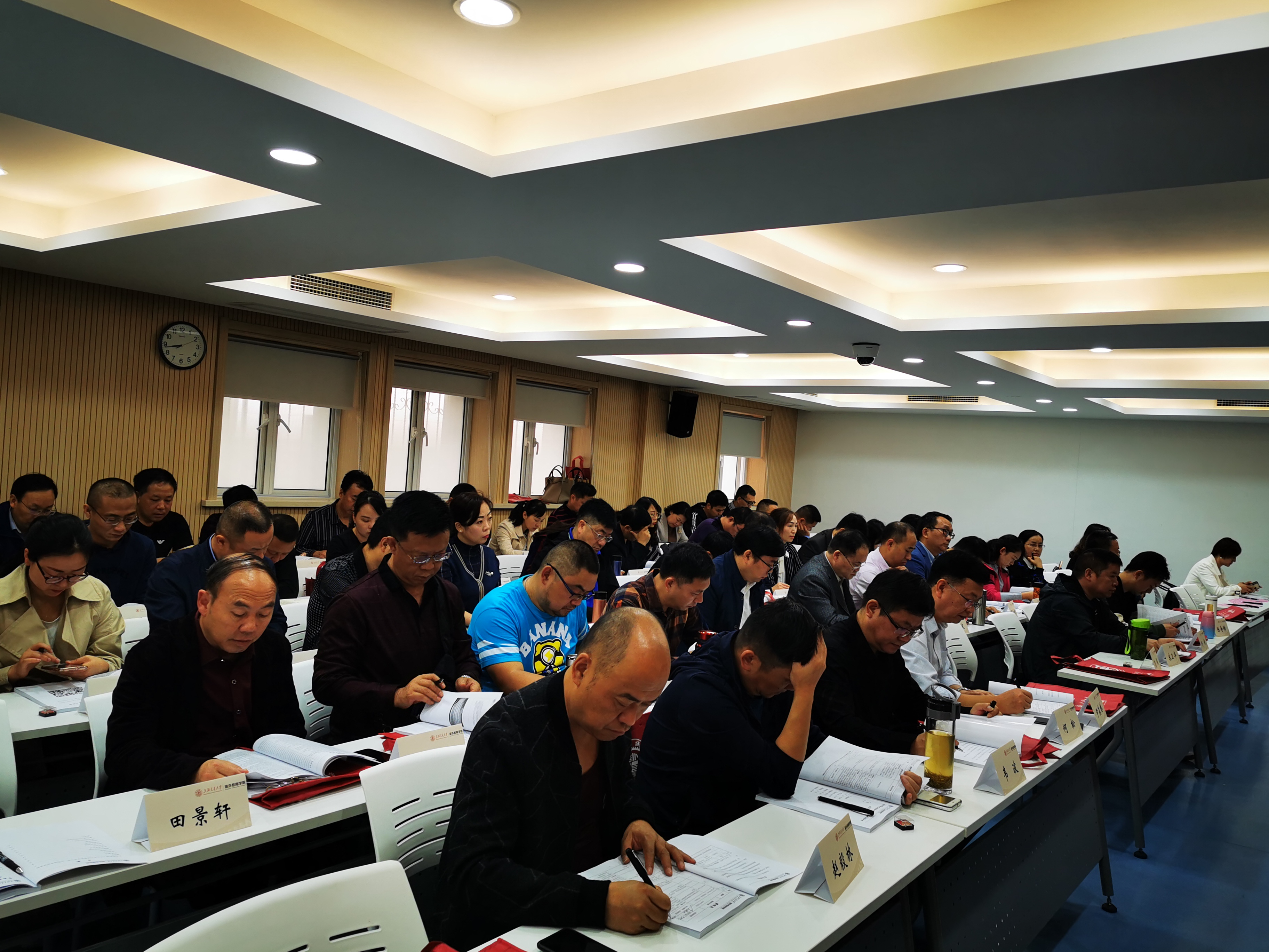 11月4日上午，培训班开班式现场，全体学员参加开班式。117队田景轩摄影