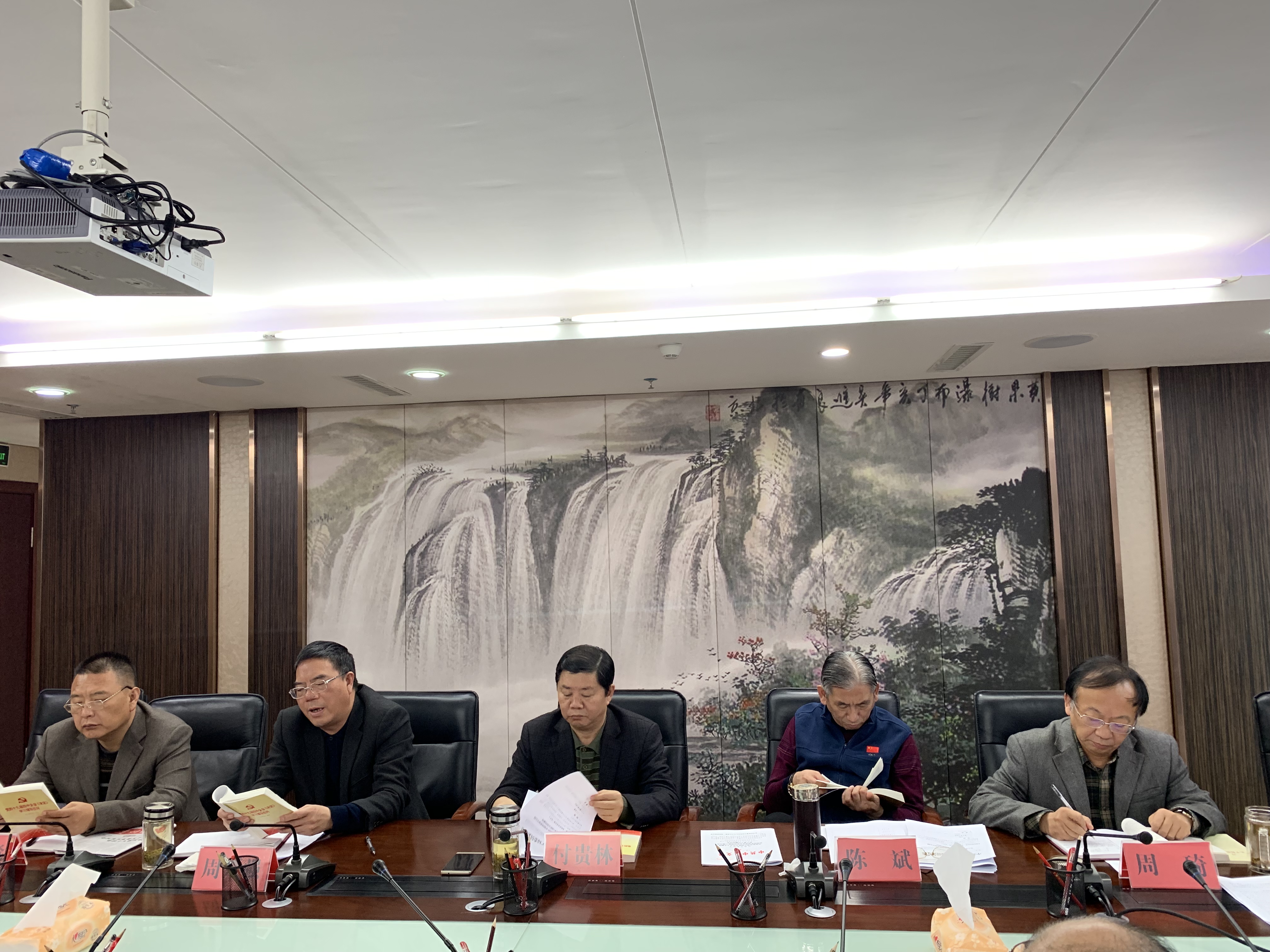 微信图片_20191122182547