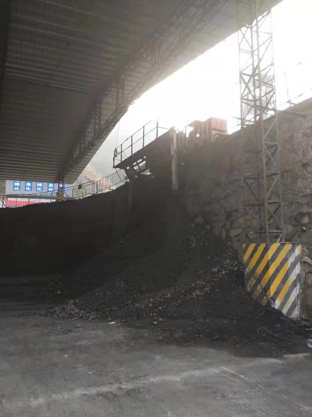 贵州地矿103地质队西溪堡锰矿北矿段正式恢复生产附图.jpg