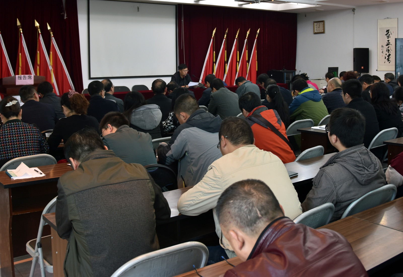 杨永忠副局长到105队宣讲十八届六中全会精神2（喻沈竞）.jpg