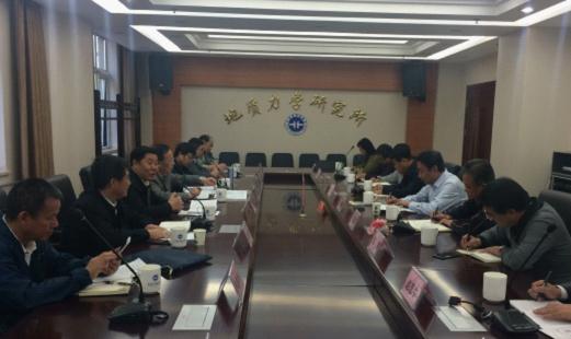贵州地矿加大“走出去”步伐.jpg