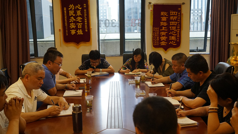 副局长朱春孝一行到基础公司调研.jpg