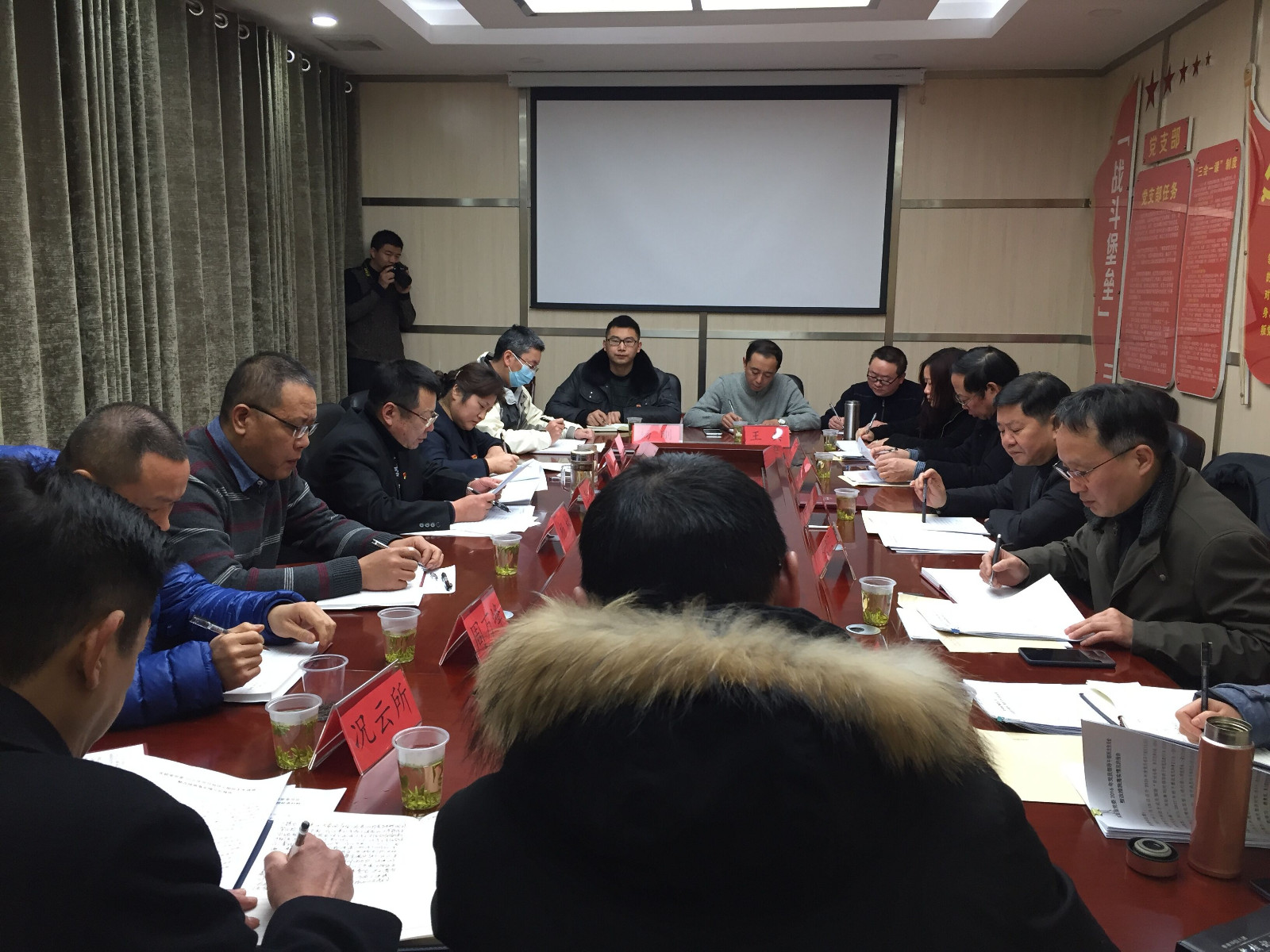 付贵林局长参加实验室民主生活会3