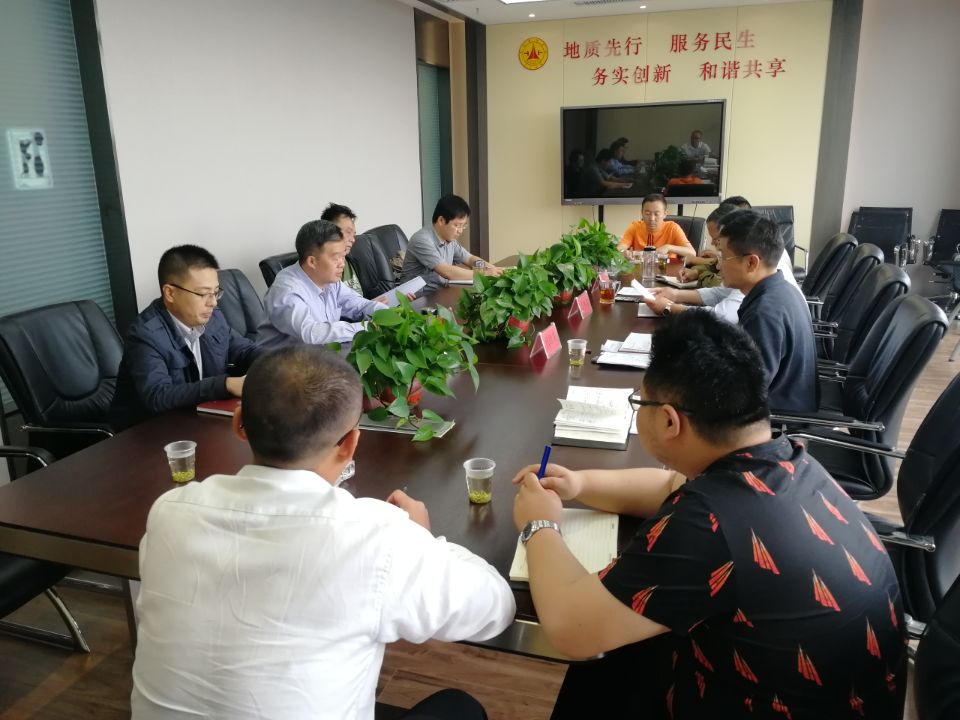 省地矿局巡视员李在文到我队指导
