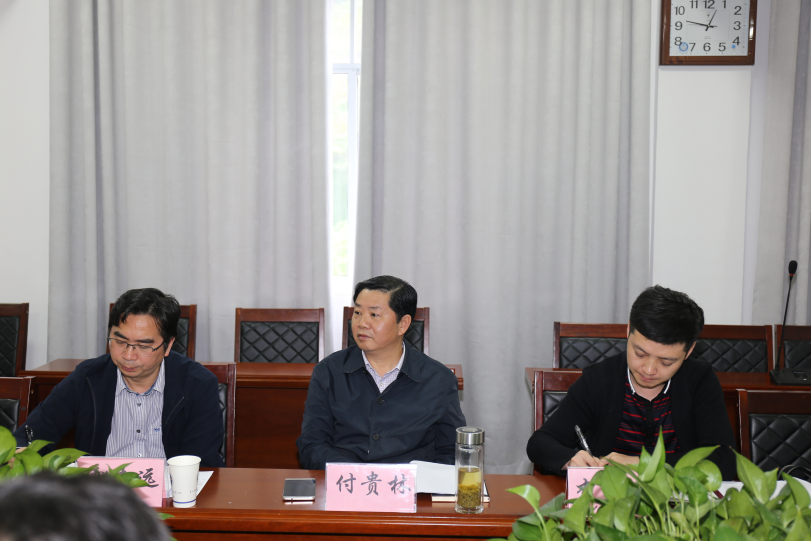 微信截图_20190509163218.png