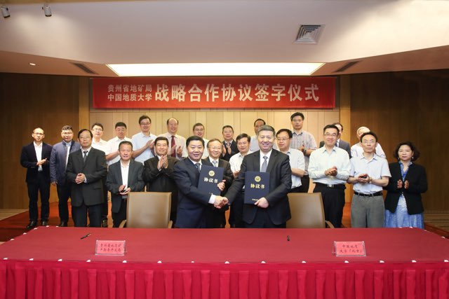 微信图片_20190529171536