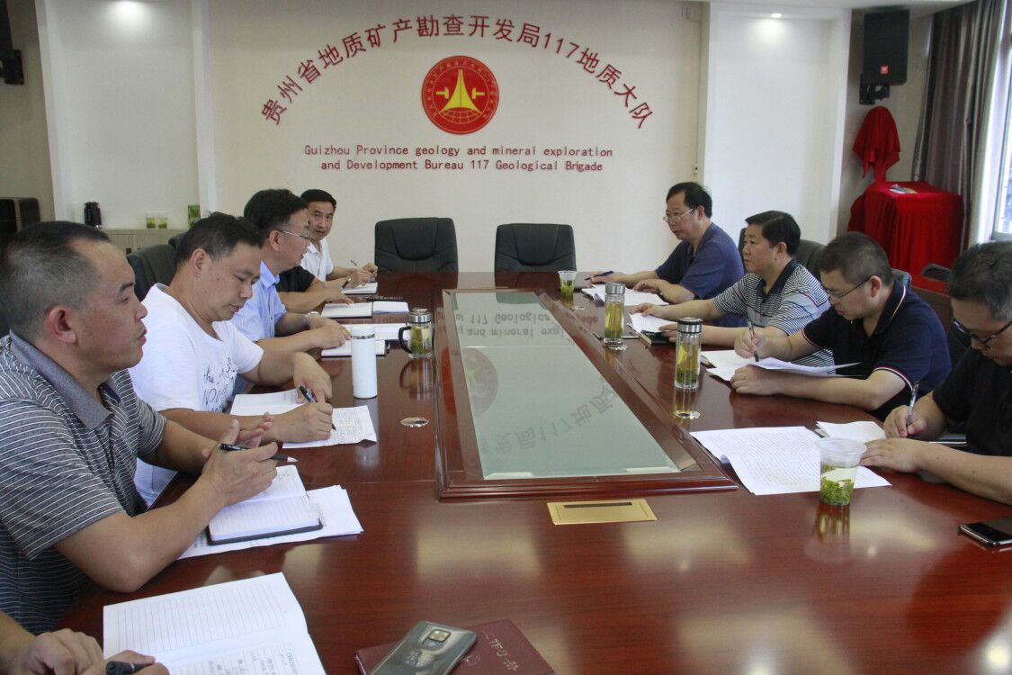 QQ图片20190621150048