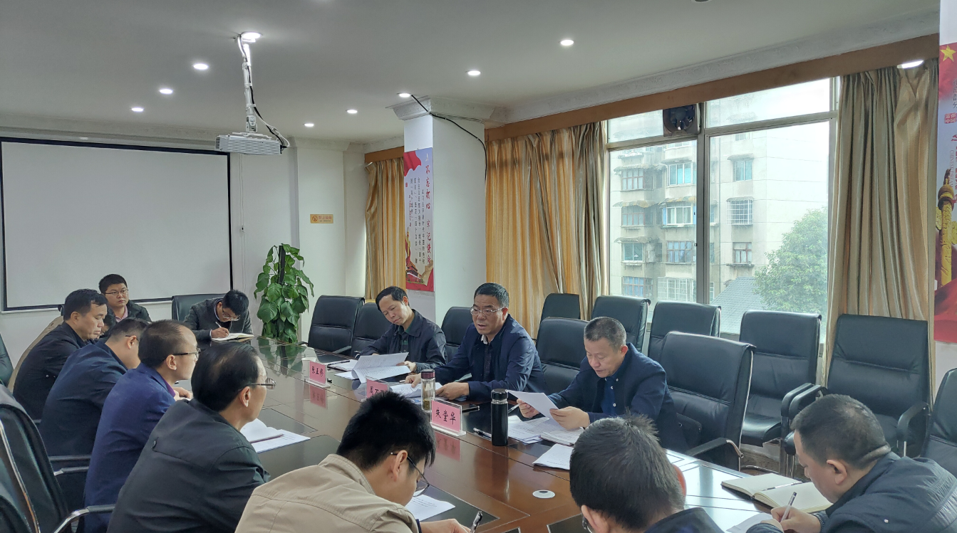 微信截图_20191021172930