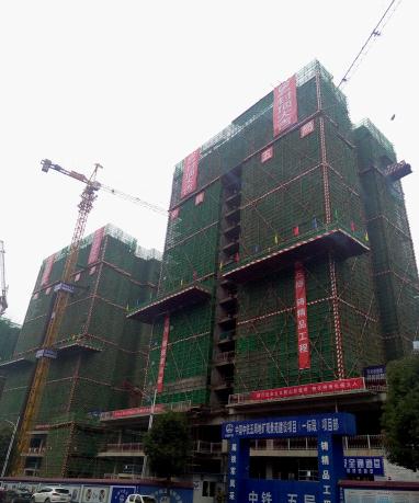 观景预售.jpg