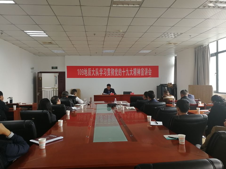 TIM图片20171106155717